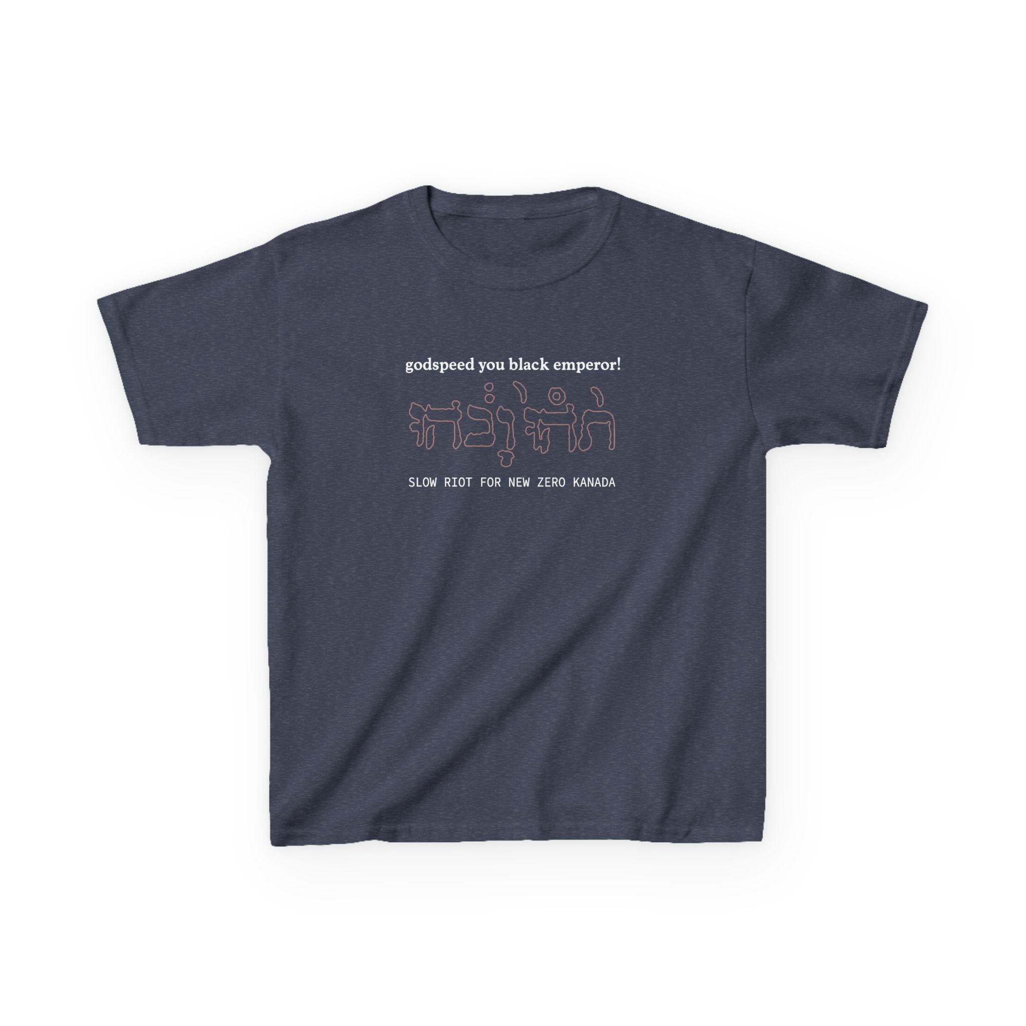 Godspeed You Black Emperor Kids Heavy Cotton™ Tee - Image 11