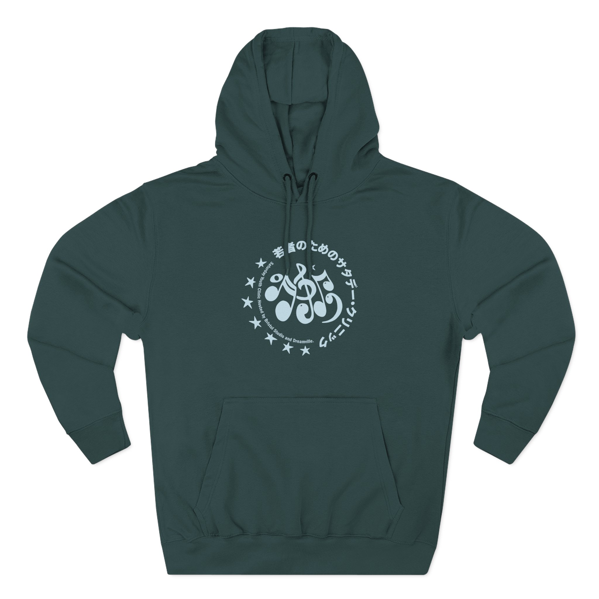 J Cole Three-Panel Fleece Hoodie - Image 5