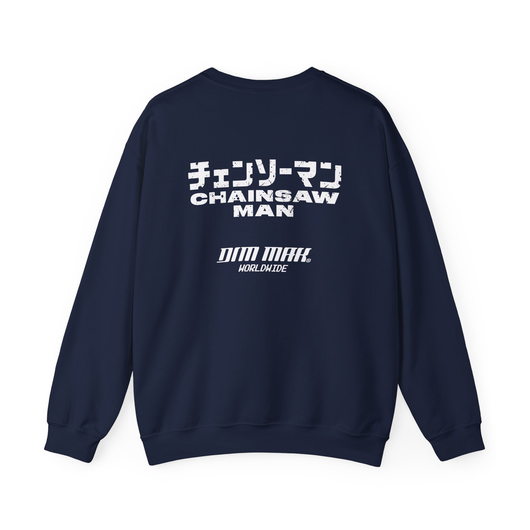 Chainsaw Man X Dim Mak Unisex Heavy Blend™ Crewneck Sweatshirt - Image 12