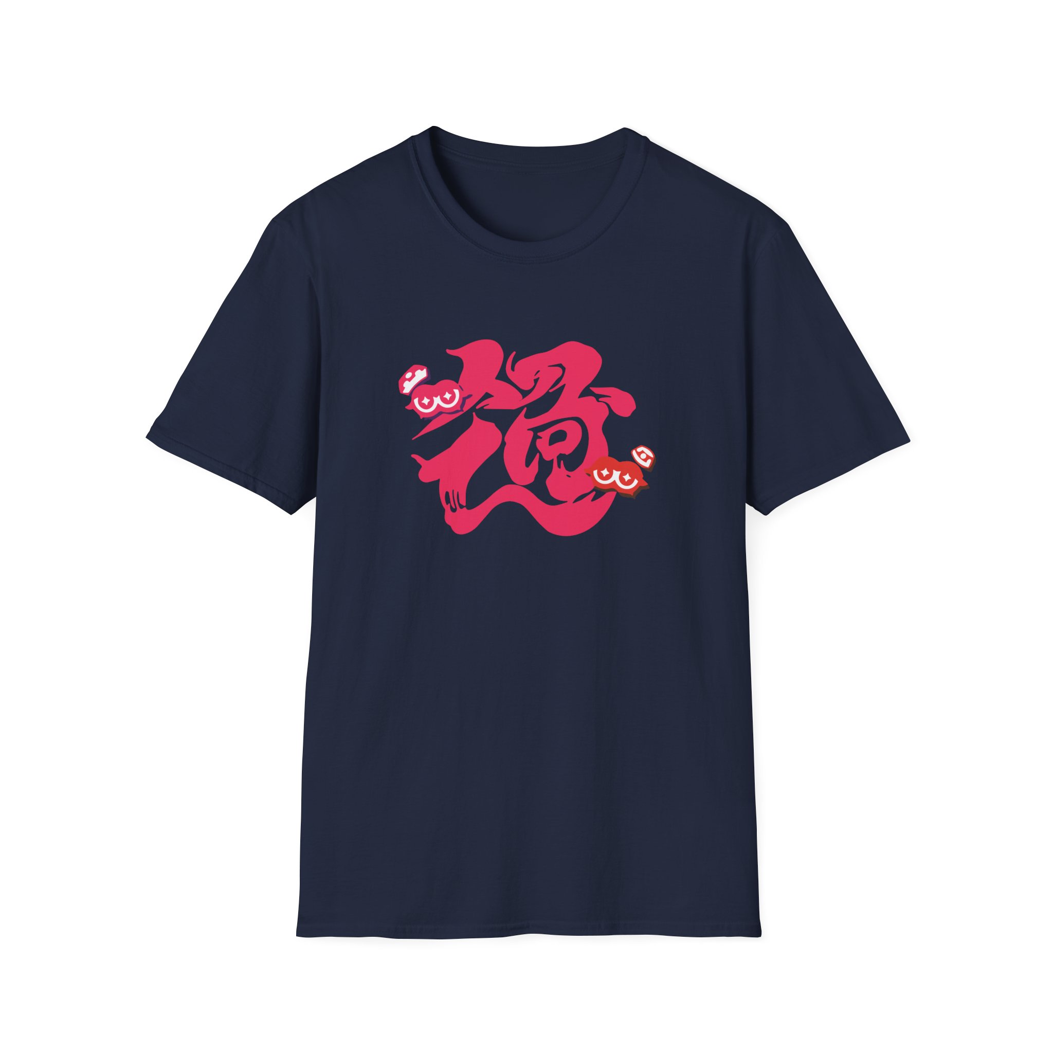 NTD Splatfest Past Unisex Softstyle T-Shirt - Image 21