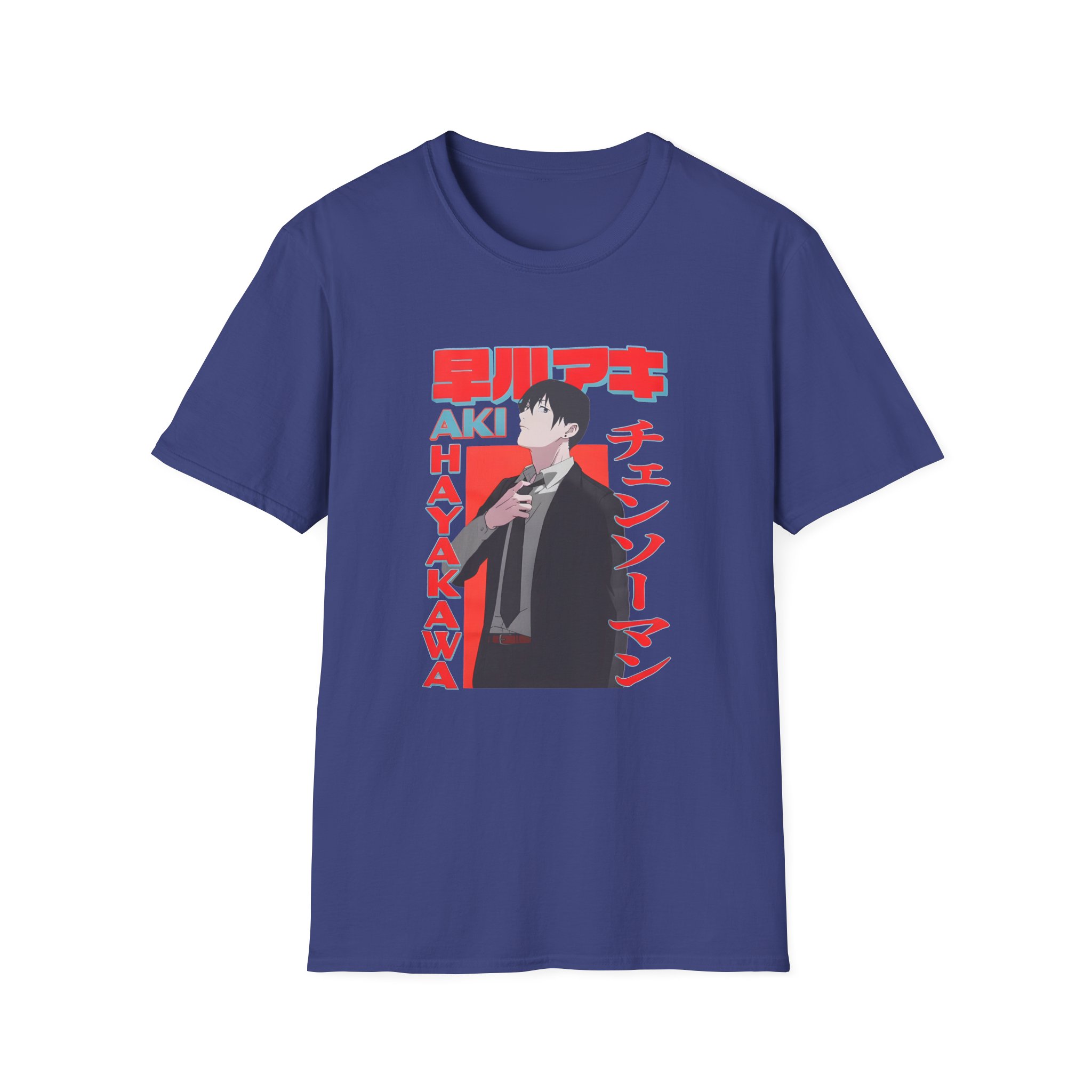 Chainsaw Man Aki Name Unisex Softstyle T-Shirt - Image 9