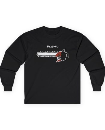 Chainsaw Man Flaming Unisex Ultra Cotton Long Sleeve Tee