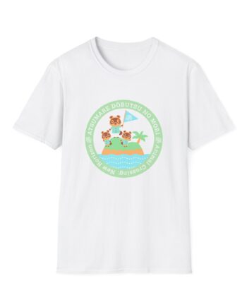 NTD New Horizons Unisex Softstyle T-Shirt