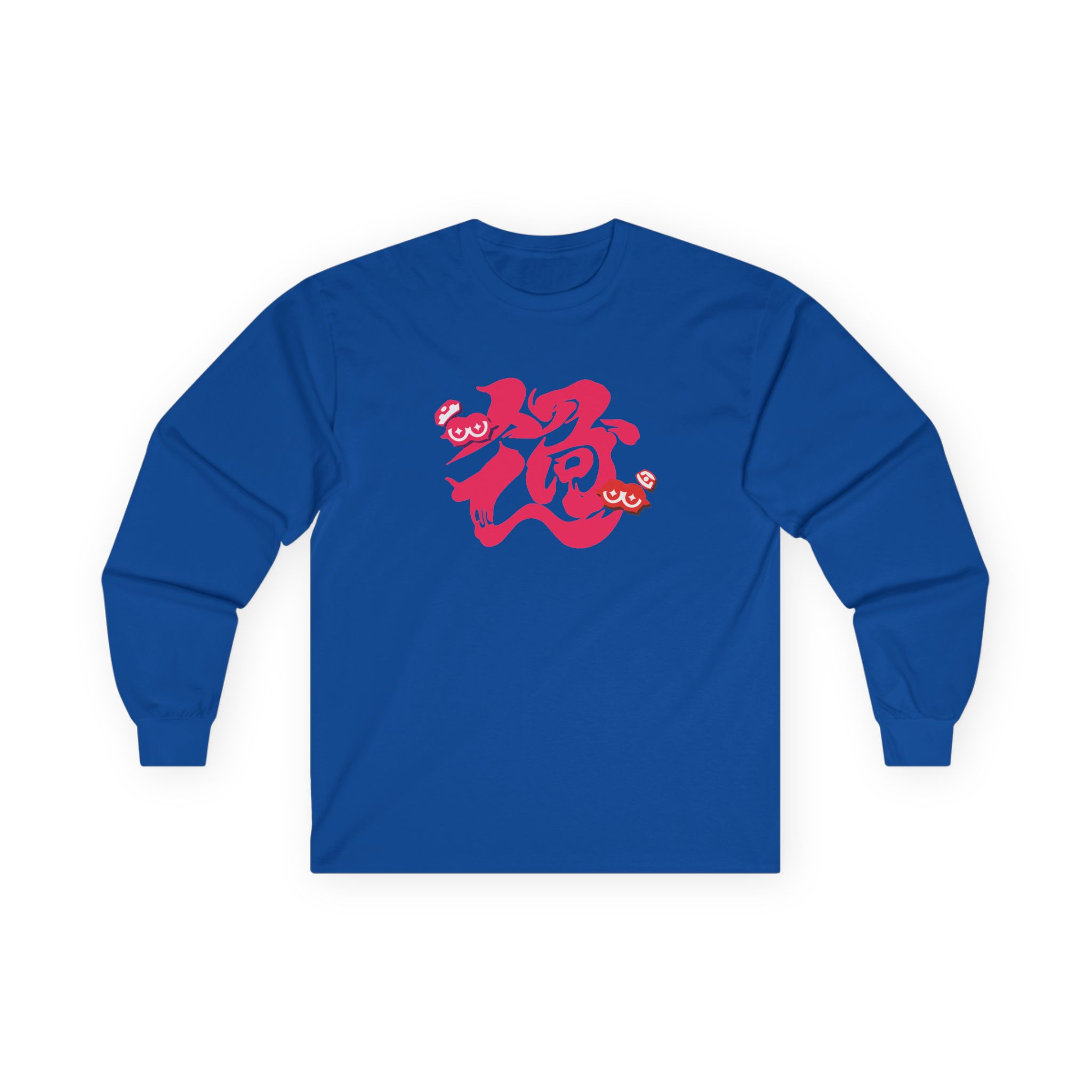 NTD Splatfest Past Unisex Ultra Cotton Long Sleeve Tee - Image 7