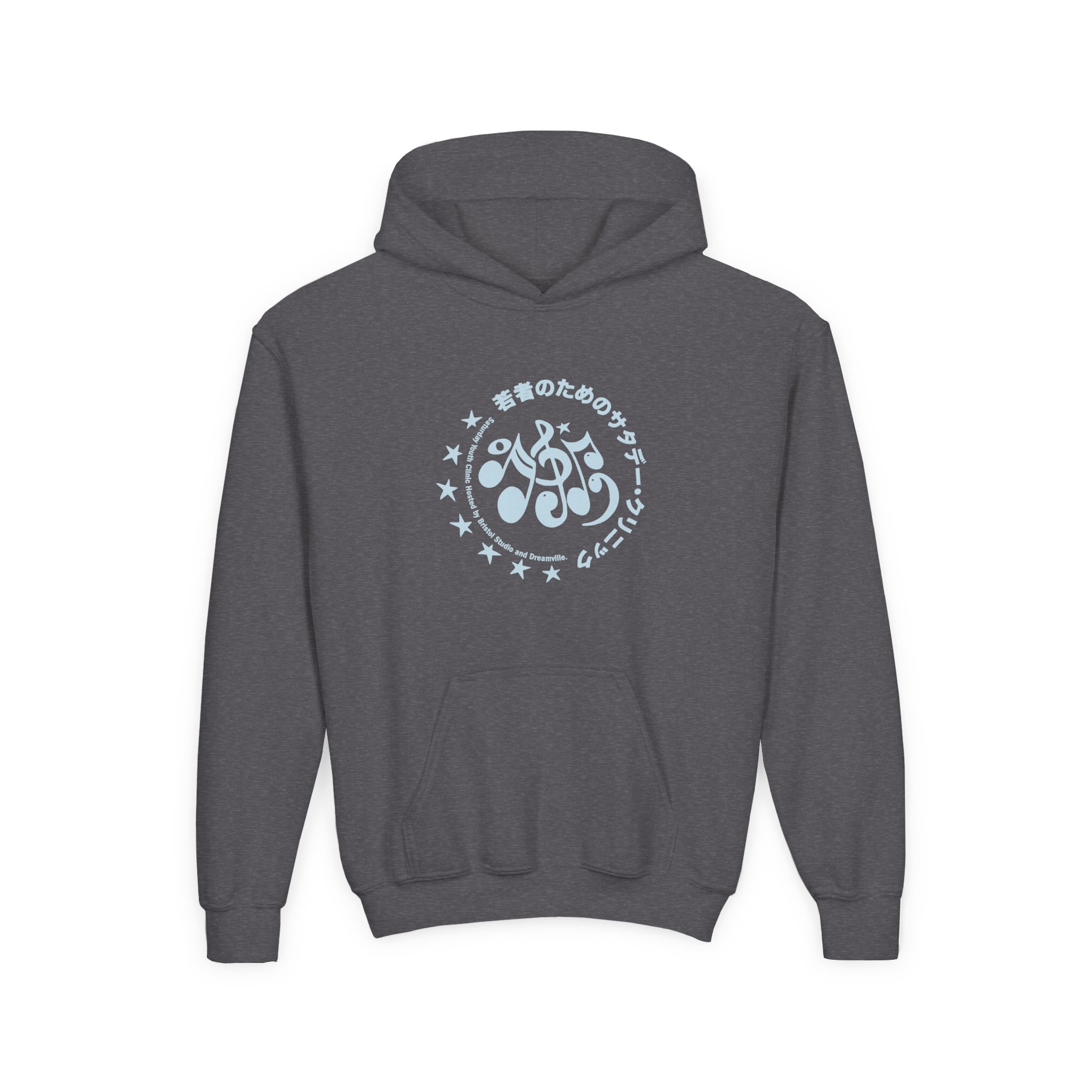 J Cole Youth Heavy Blend Hooded Sweatshirt - Image 7