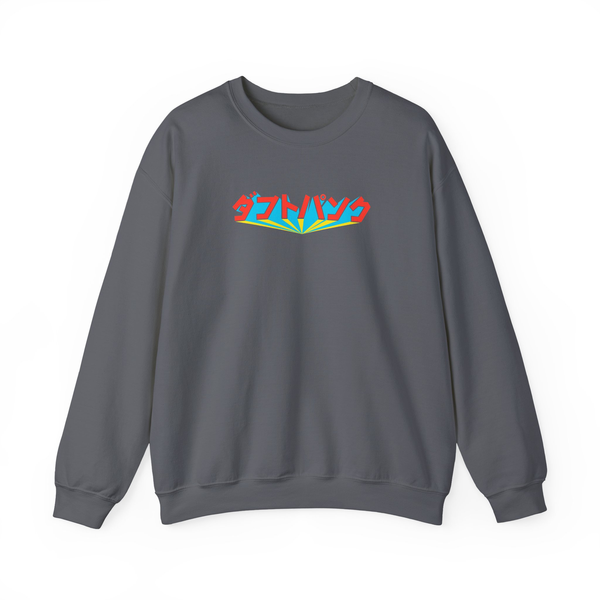 Daft Punk Unisex Heavy Blend™ Crewneck Sweatshirt - Image 17