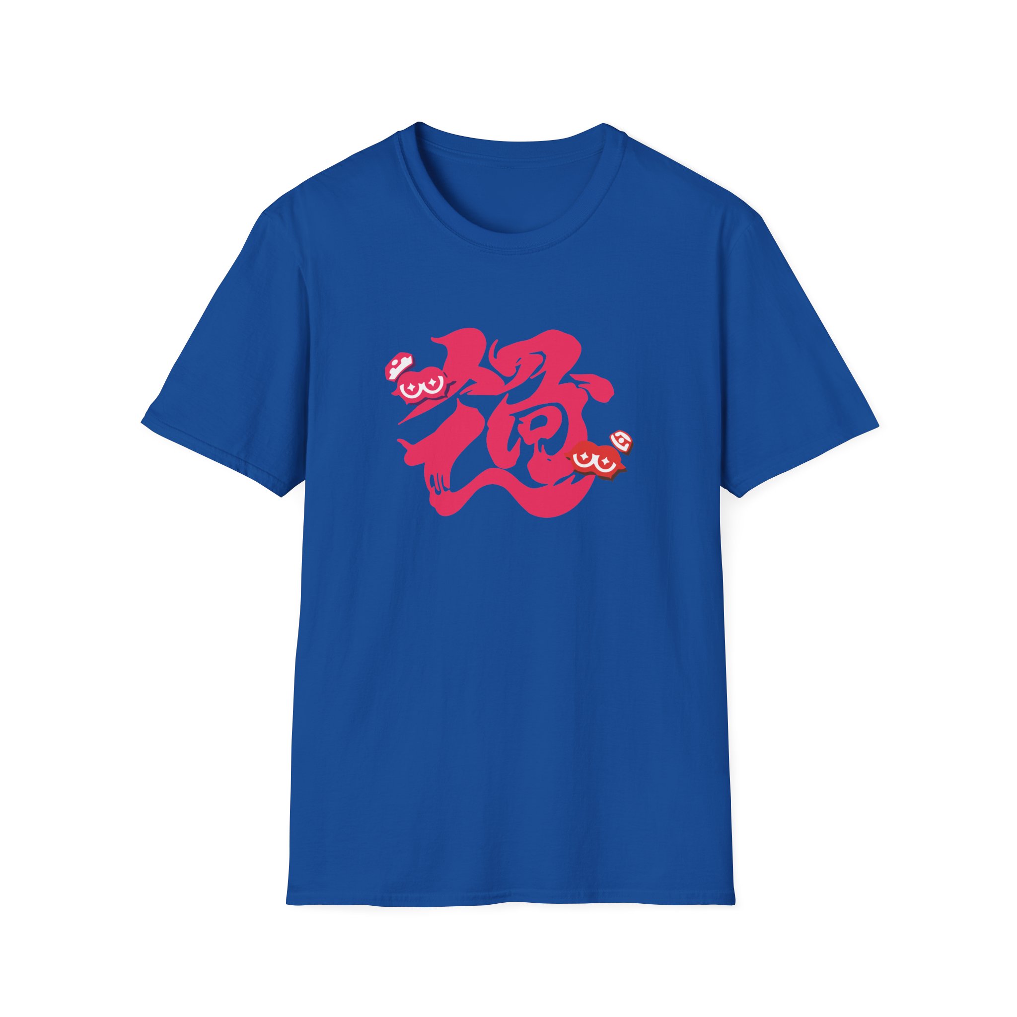 NTD Splatfest Past Unisex Softstyle T-Shirt - Image 15