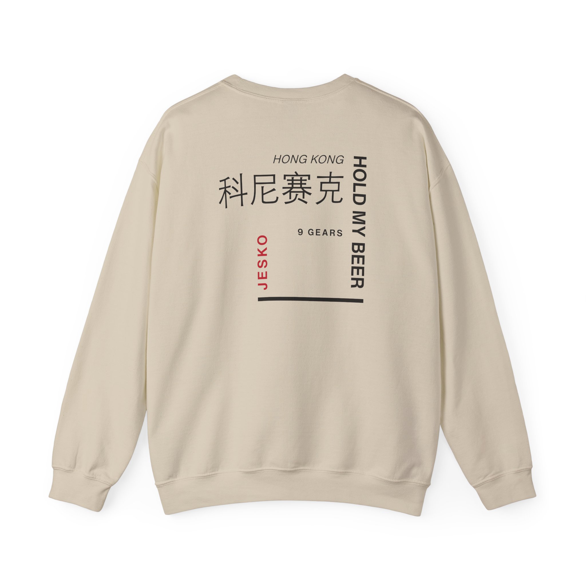 Koenigsegg Fast Food Unisex Heavy Blend™ Crewneck Sweatshirt - Image 4