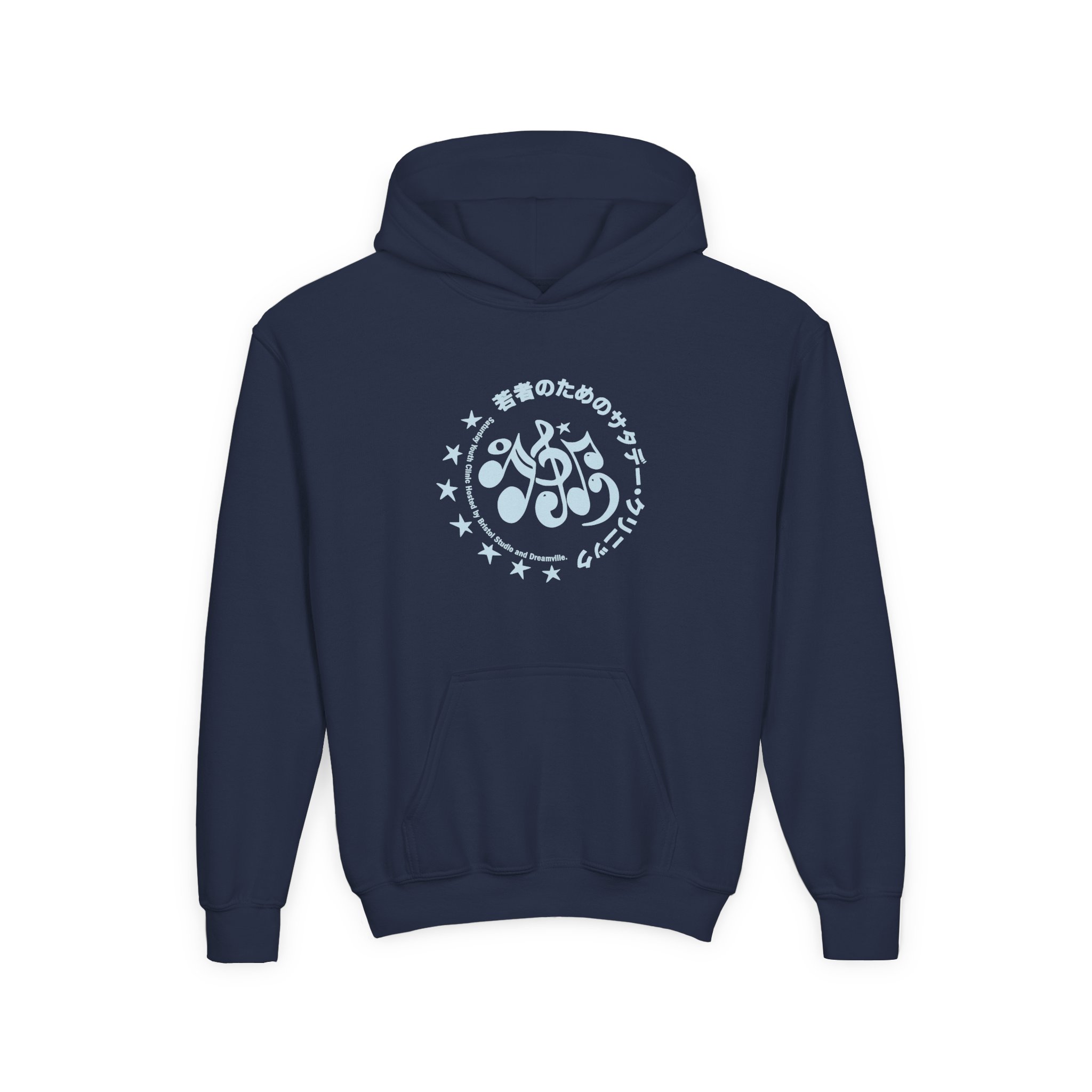 J Cole Youth Heavy Blend Hooded Sweatshirt - Image 9