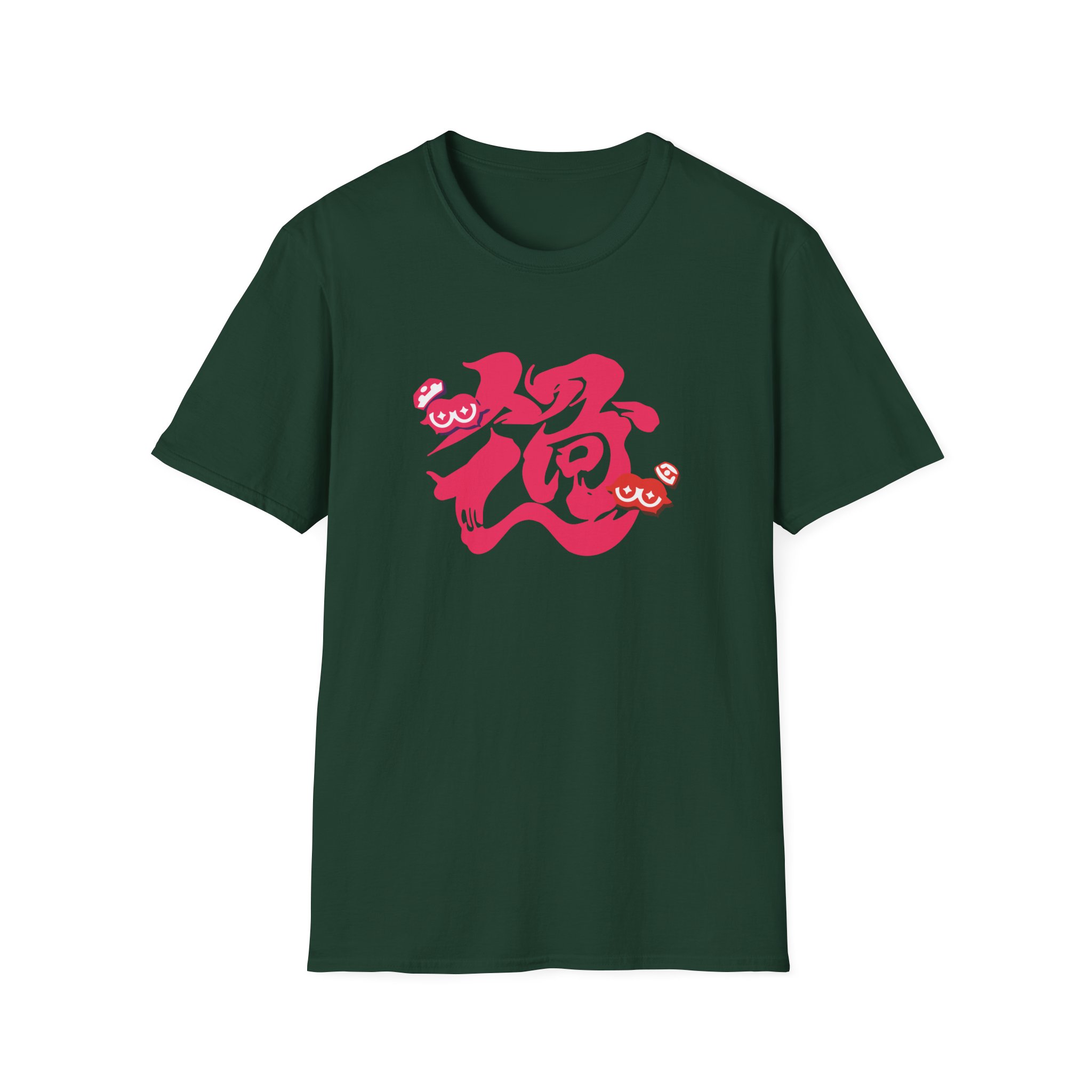 NTD Splatfest Past Unisex Softstyle T-Shirt - Image 7