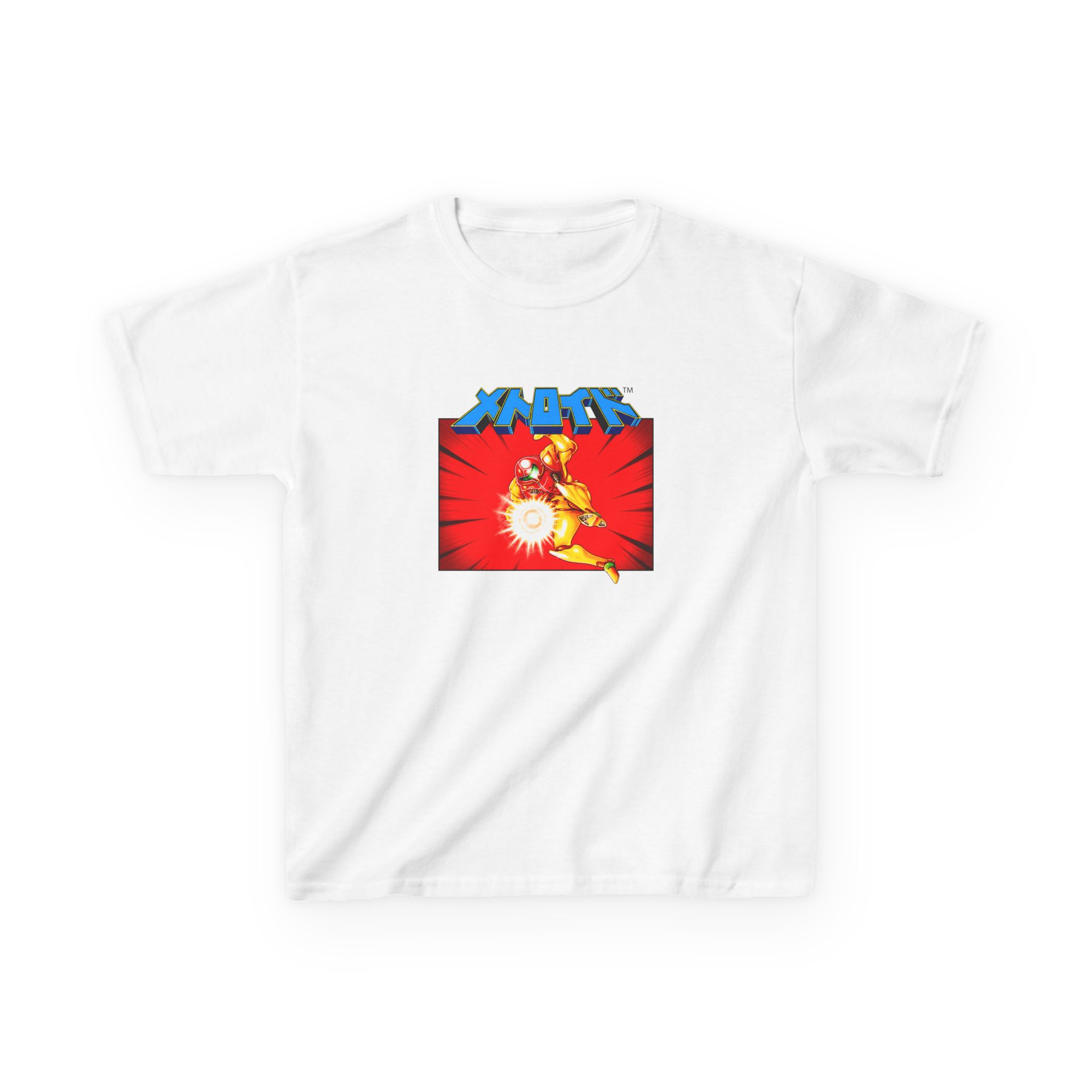 Kids NTD Heavy Cotton™ Tee