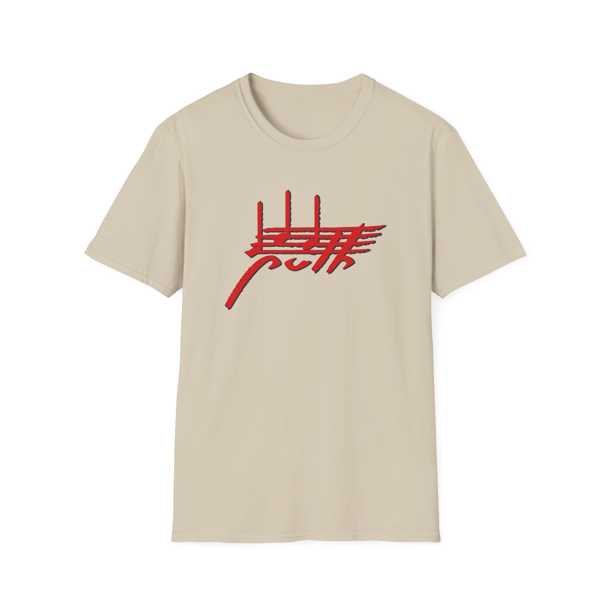 Charlie Puth Charlie Puth 2026 Tour Unisex Softstyle T-Shirt - Image 5