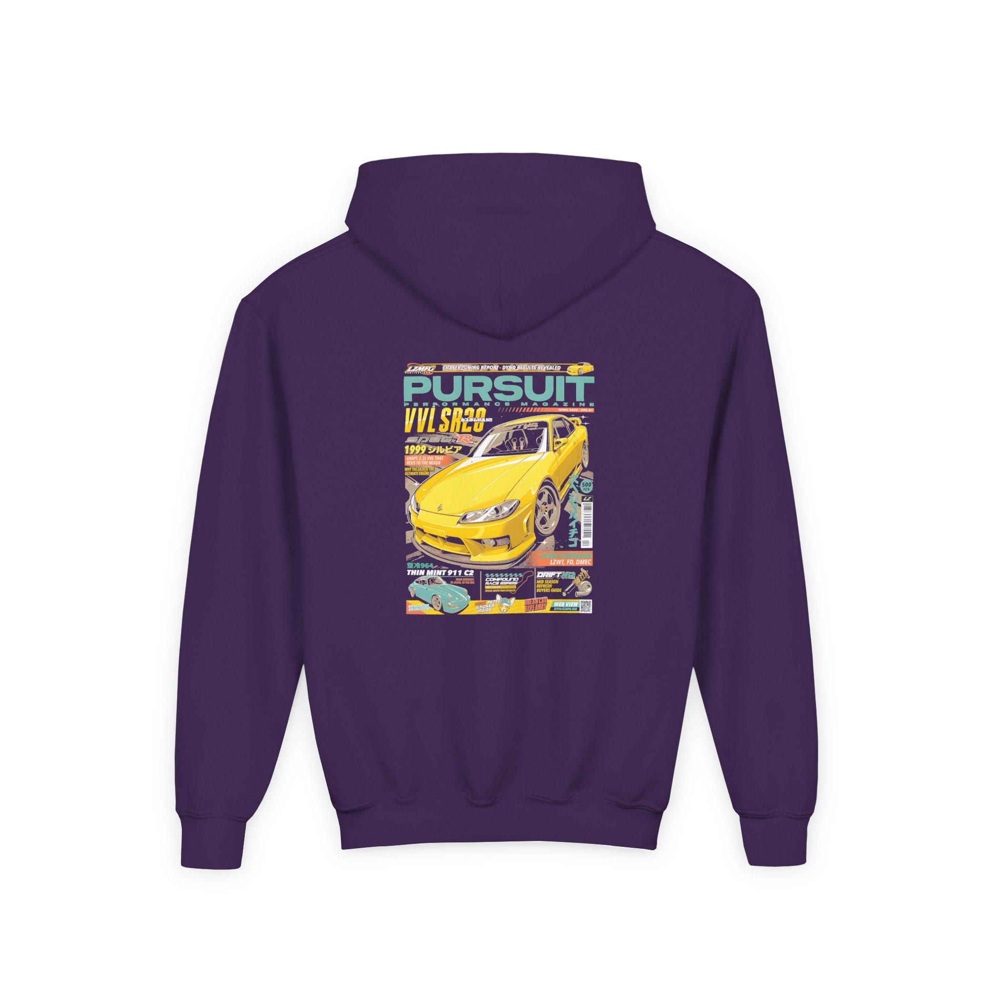 Adam LZ S15 Magazine Youth Heavy Blend Hooded Sweatshirt - Image 8