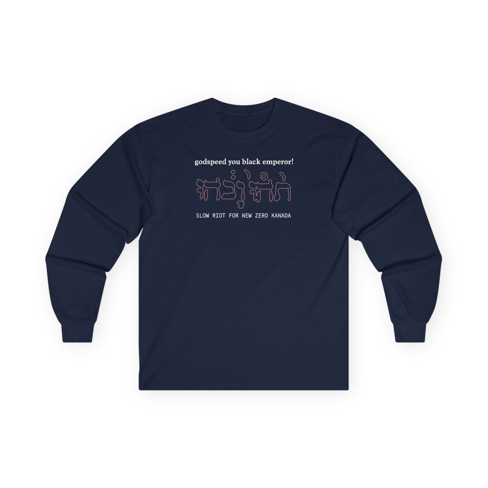 Godspeed You Black Emperor Unisex Ultra Cotton Long Sleeve Tee - Image 7