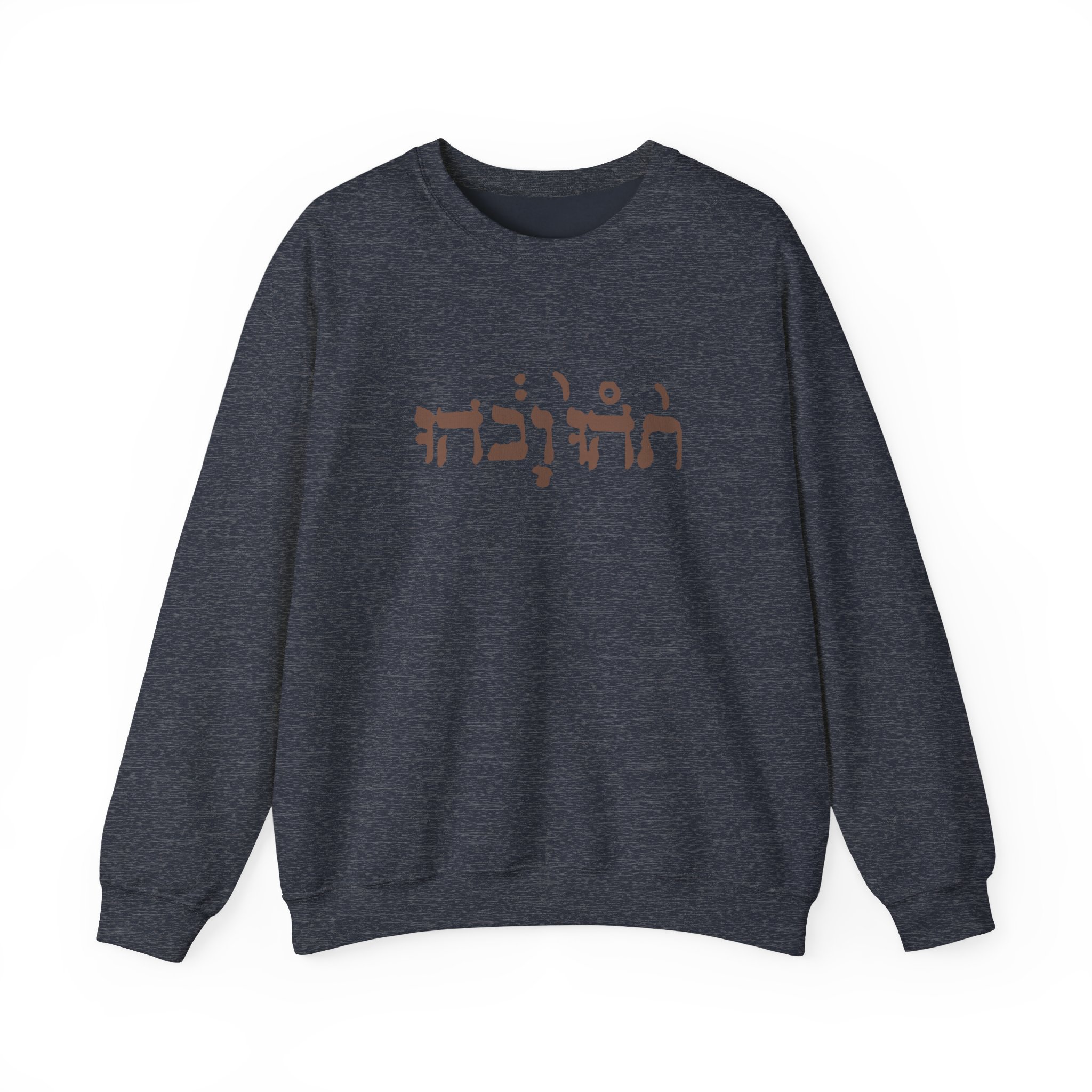 Godspeed You Black Emperor Unisex Heavy Blend™ Crewneck Sweatshirt - Image 5