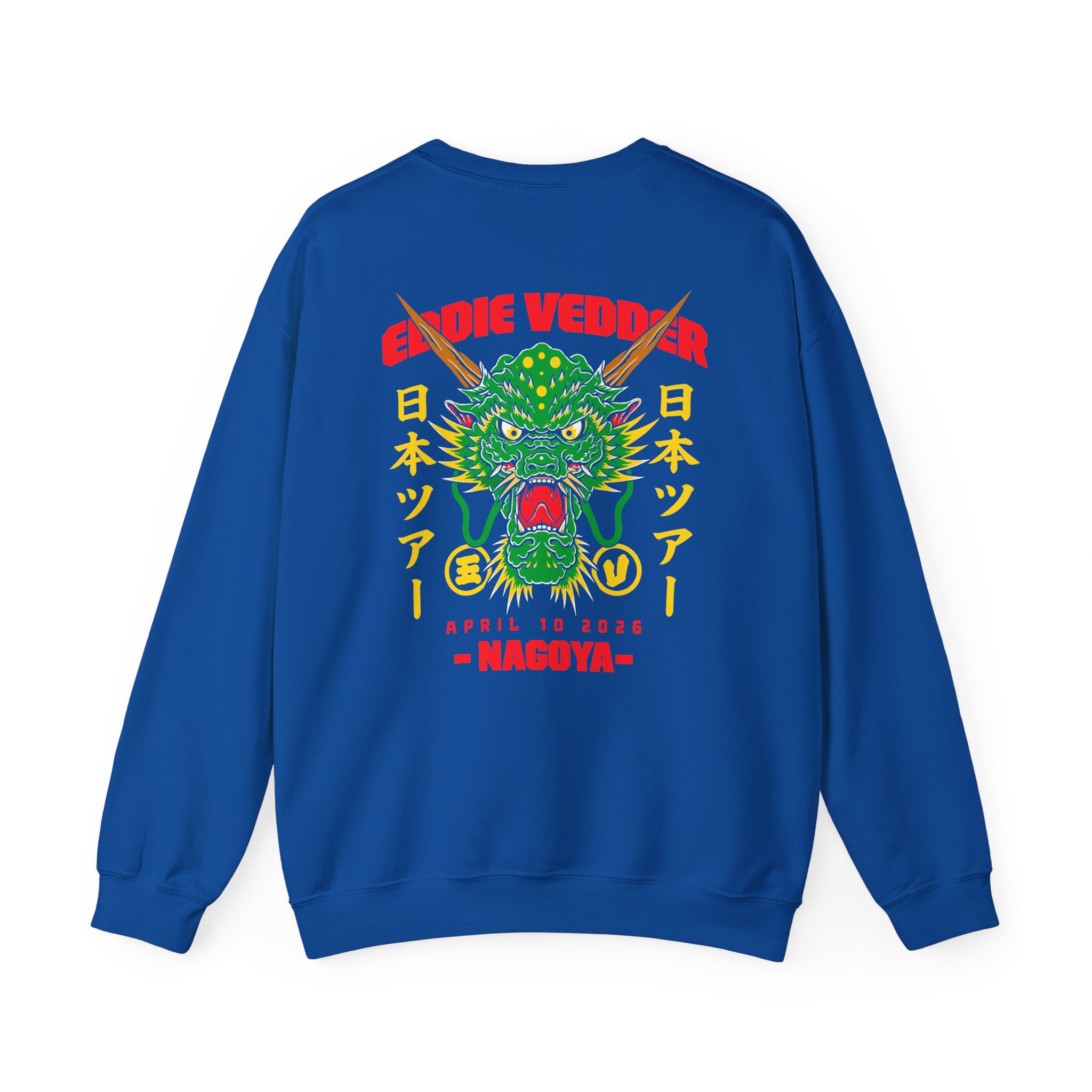 Eddie Vedder 2026 Nagoya Unisex Heavy Blend™ Crewneck Sweatshirt - Image 12