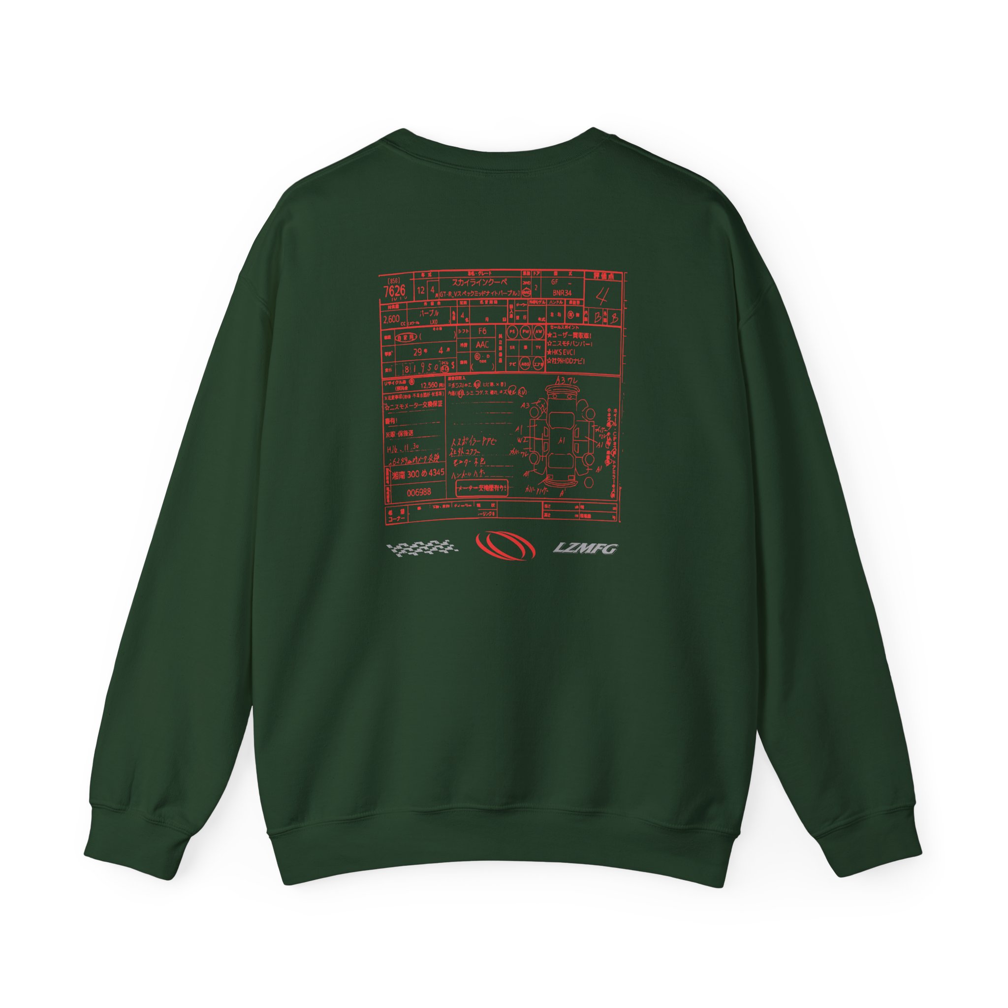 Adam LZ Auction Unisex Heavy Blend™ Crewneck Sweatshirt - Image 4