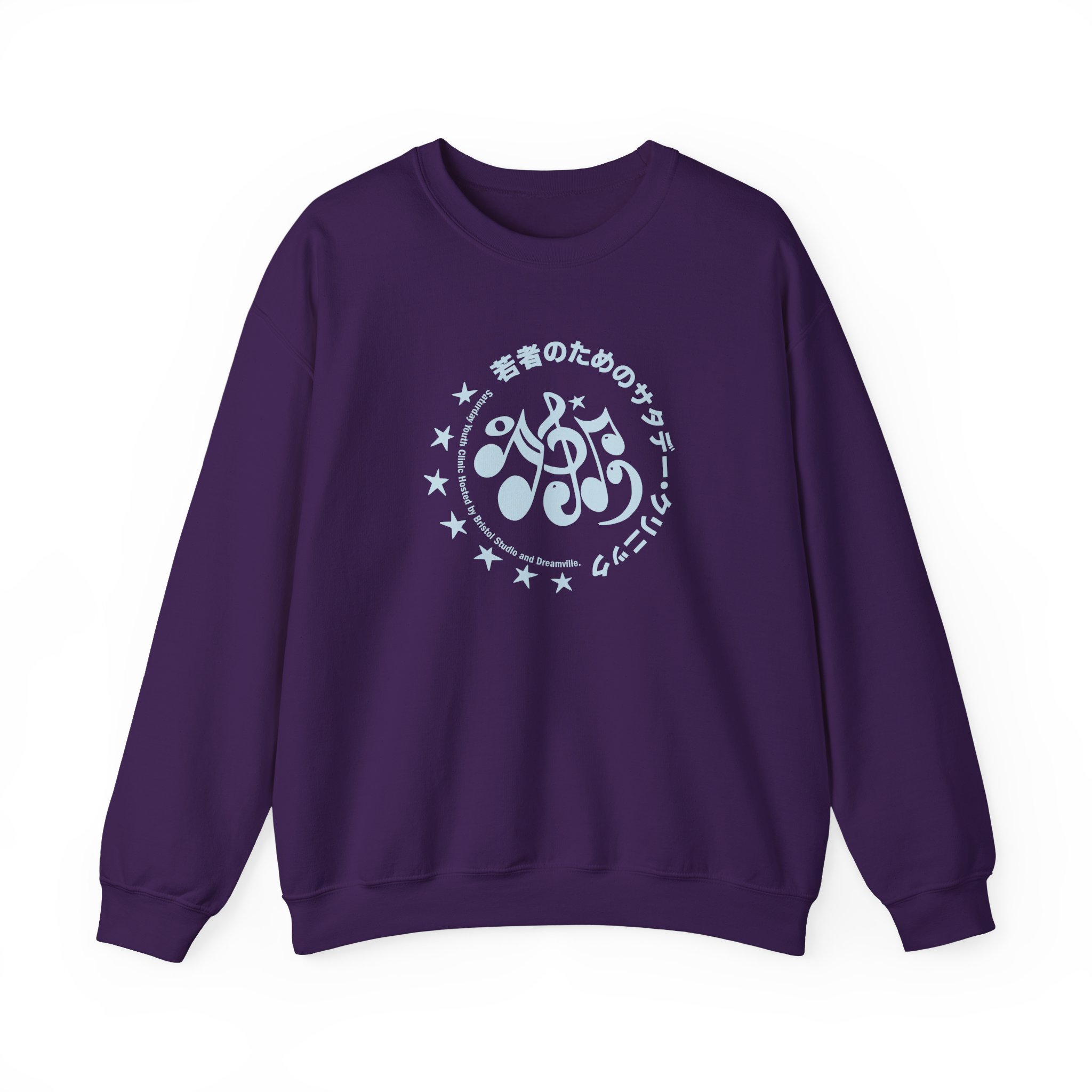 J Cole Unisex Heavy Blend™ Crewneck Sweatshirt - Image 15