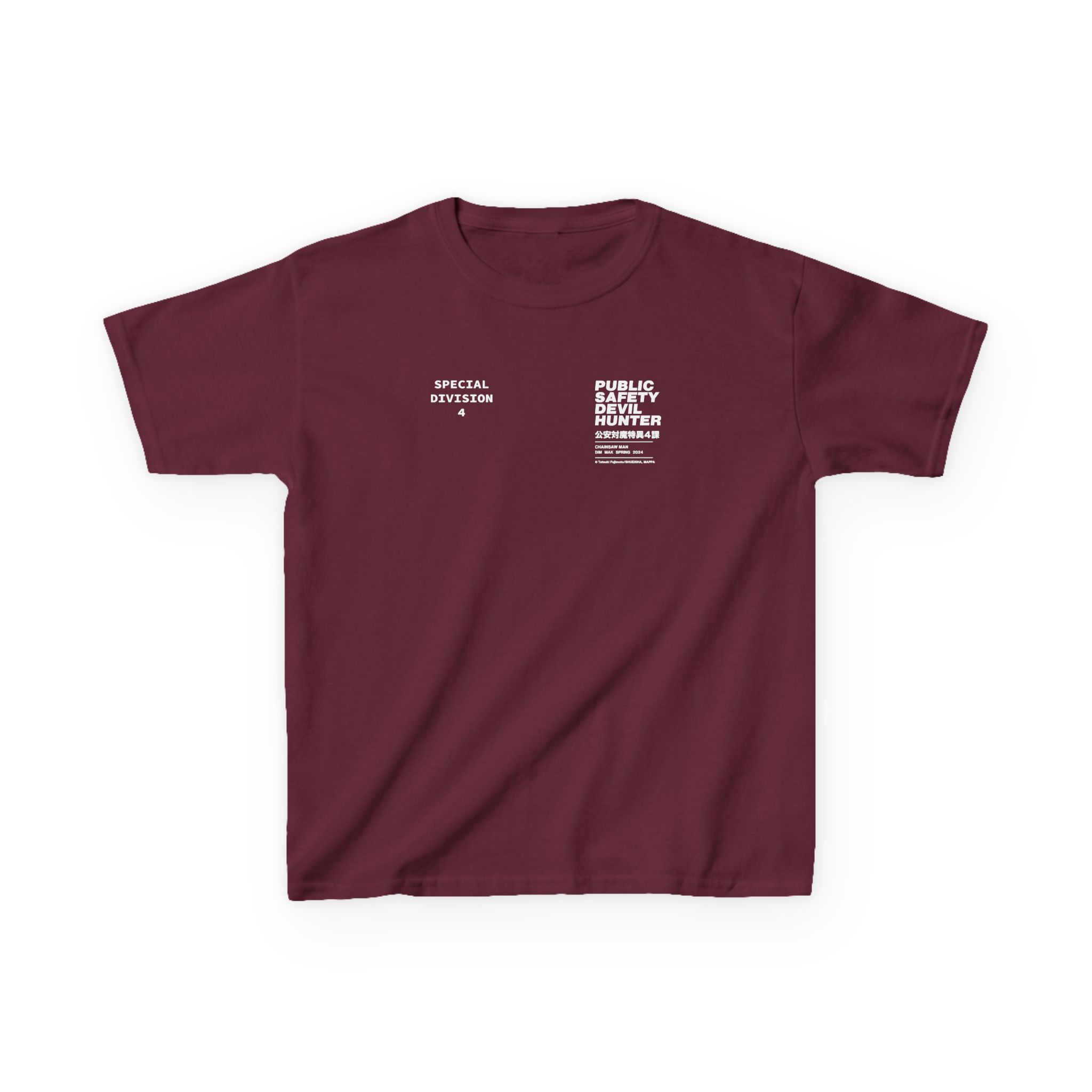 Chainsaw Man X Dim Mak Public Safety Kids Heavy Cotton™ Tee - Image 3