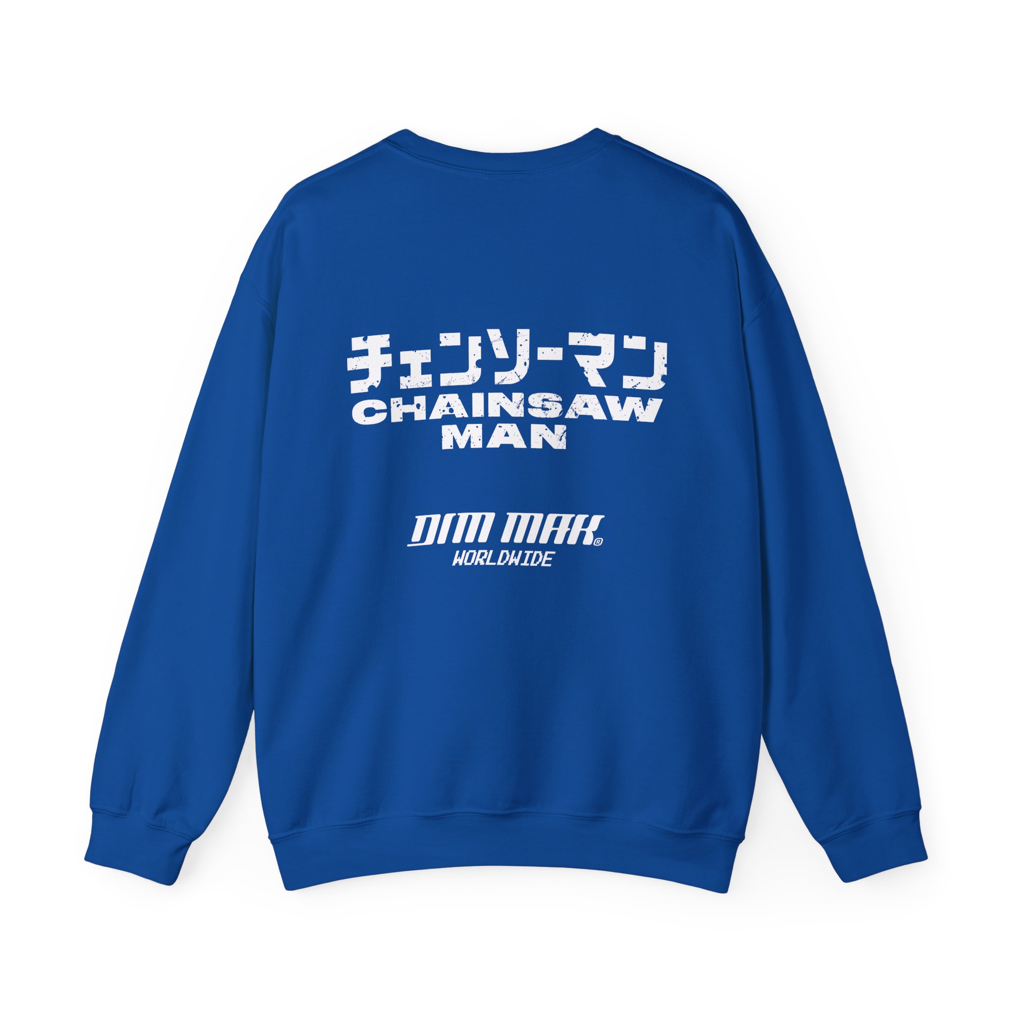 Chainsaw Man X Dim Mak Horror Unisex Heavy Blend™ Crewneck Sweatshirt - Image 12