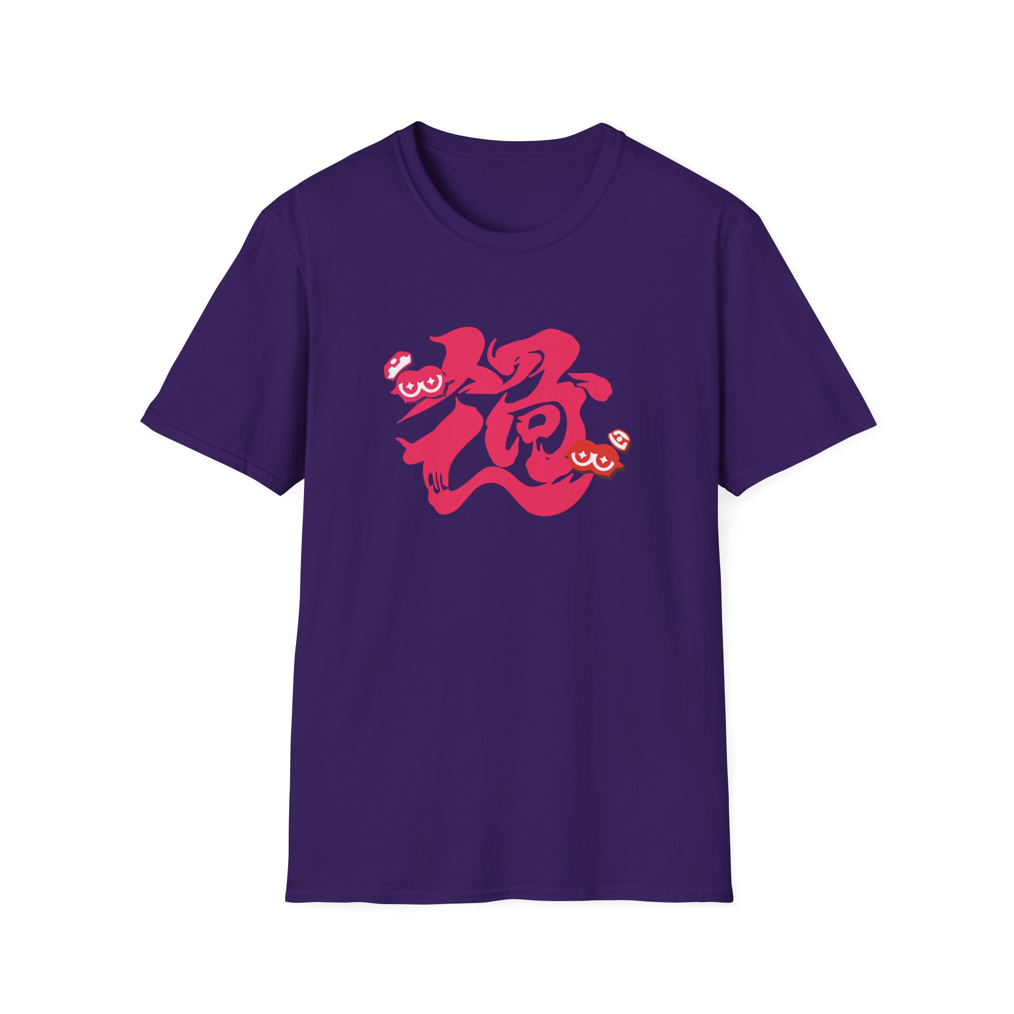 NTD Splatfest Past Unisex Softstyle T-Shirt - Image 25