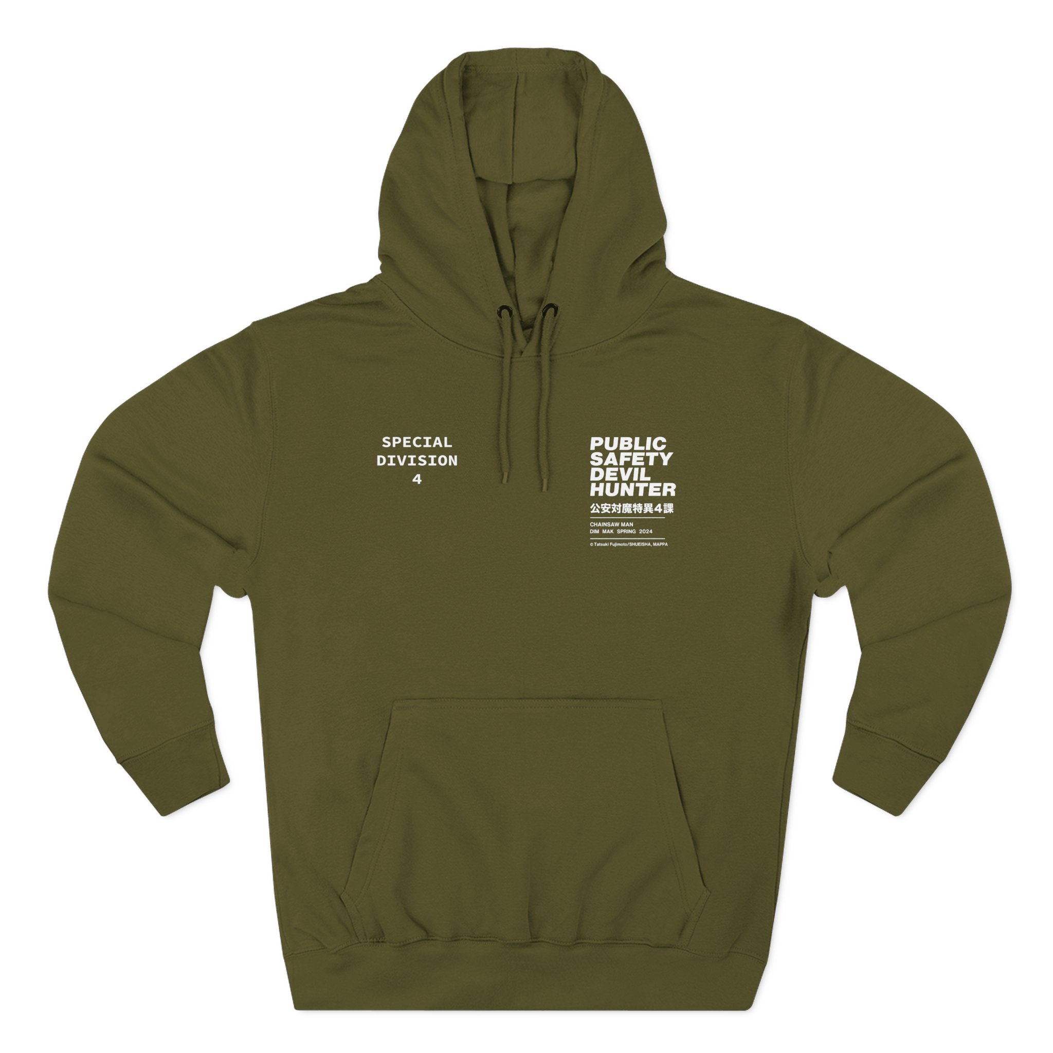 Chainsaw Man X Dim Mak Public Safety Three-Panel Fleece Hoodie - Image 5