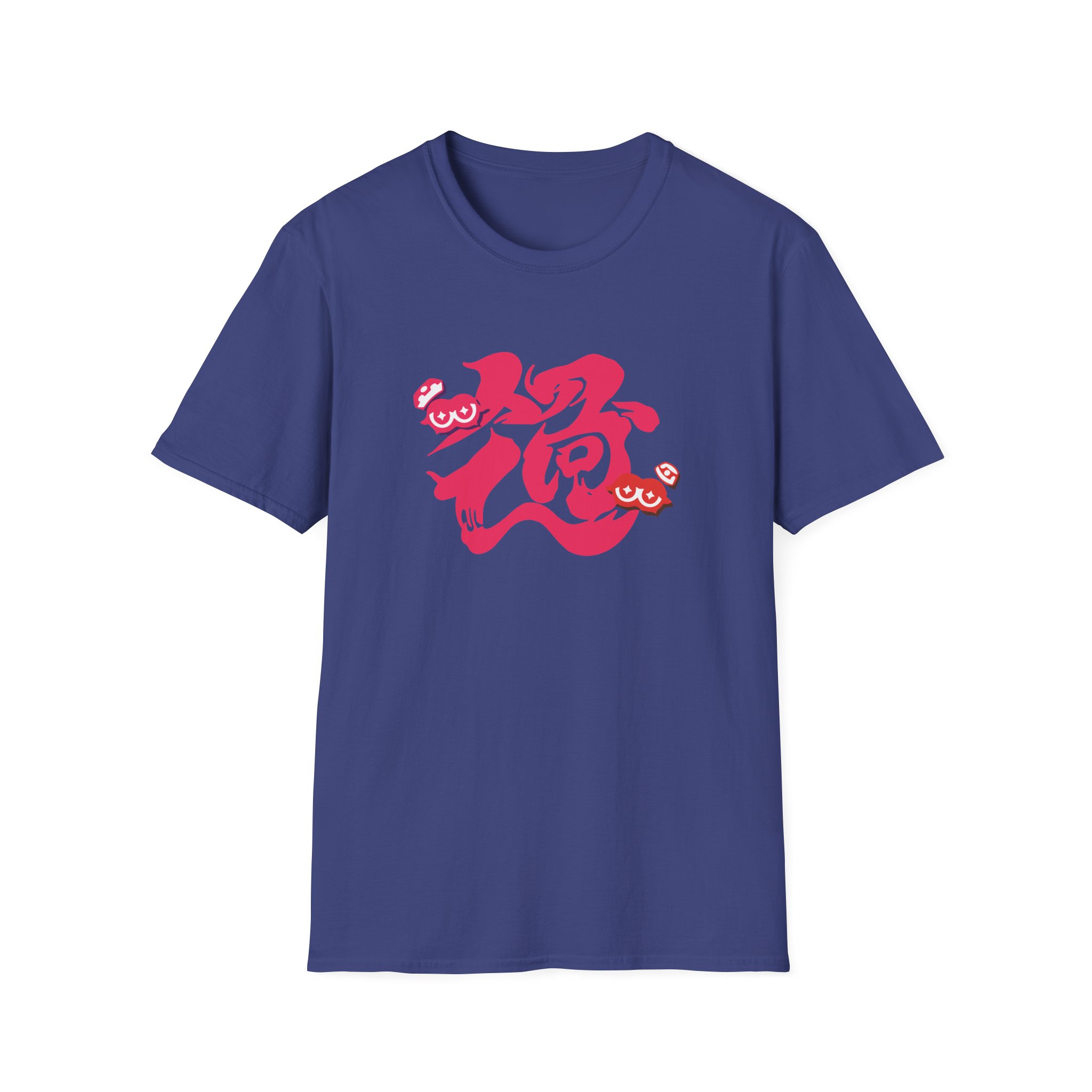 NTD Splatfest Past Unisex Softstyle T-Shirt - Image 17