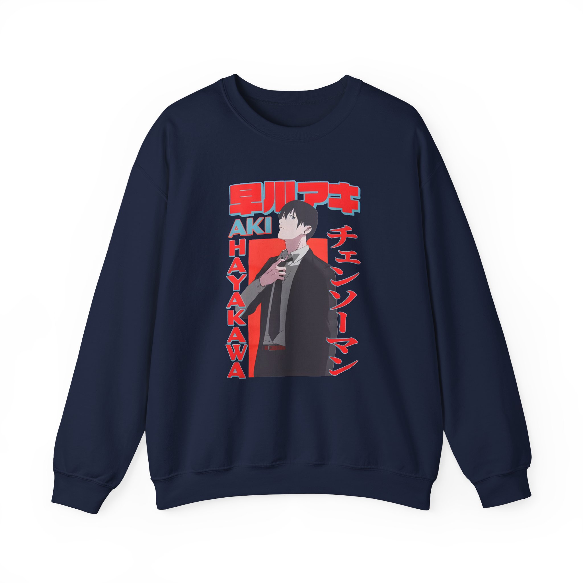 Chainsaw Man Aki Name Unisex Heavy Blend™ Crewneck Sweatshirt - Image 9
