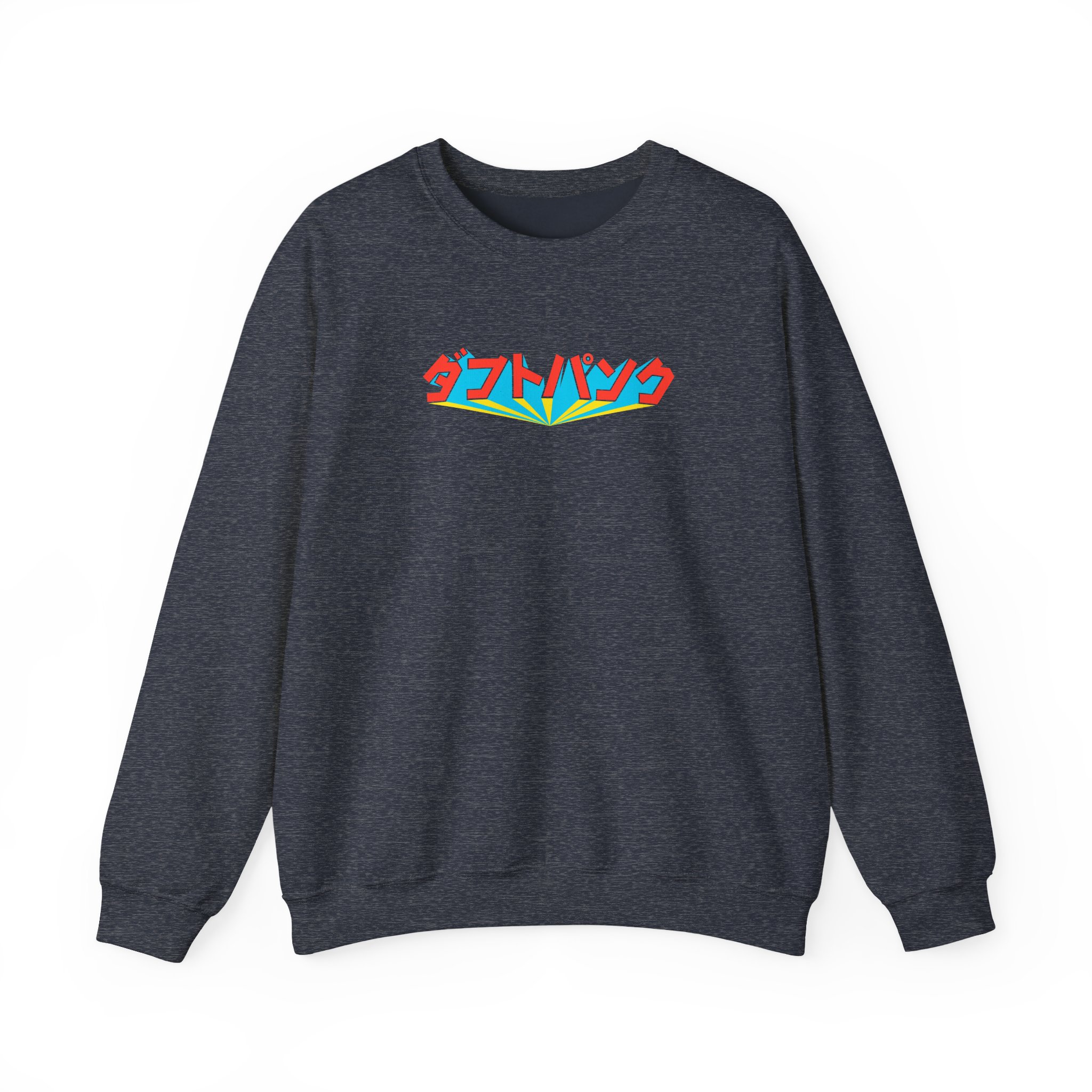 Daft Punk Unisex Heavy Blend™ Crewneck Sweatshirt - Image 13