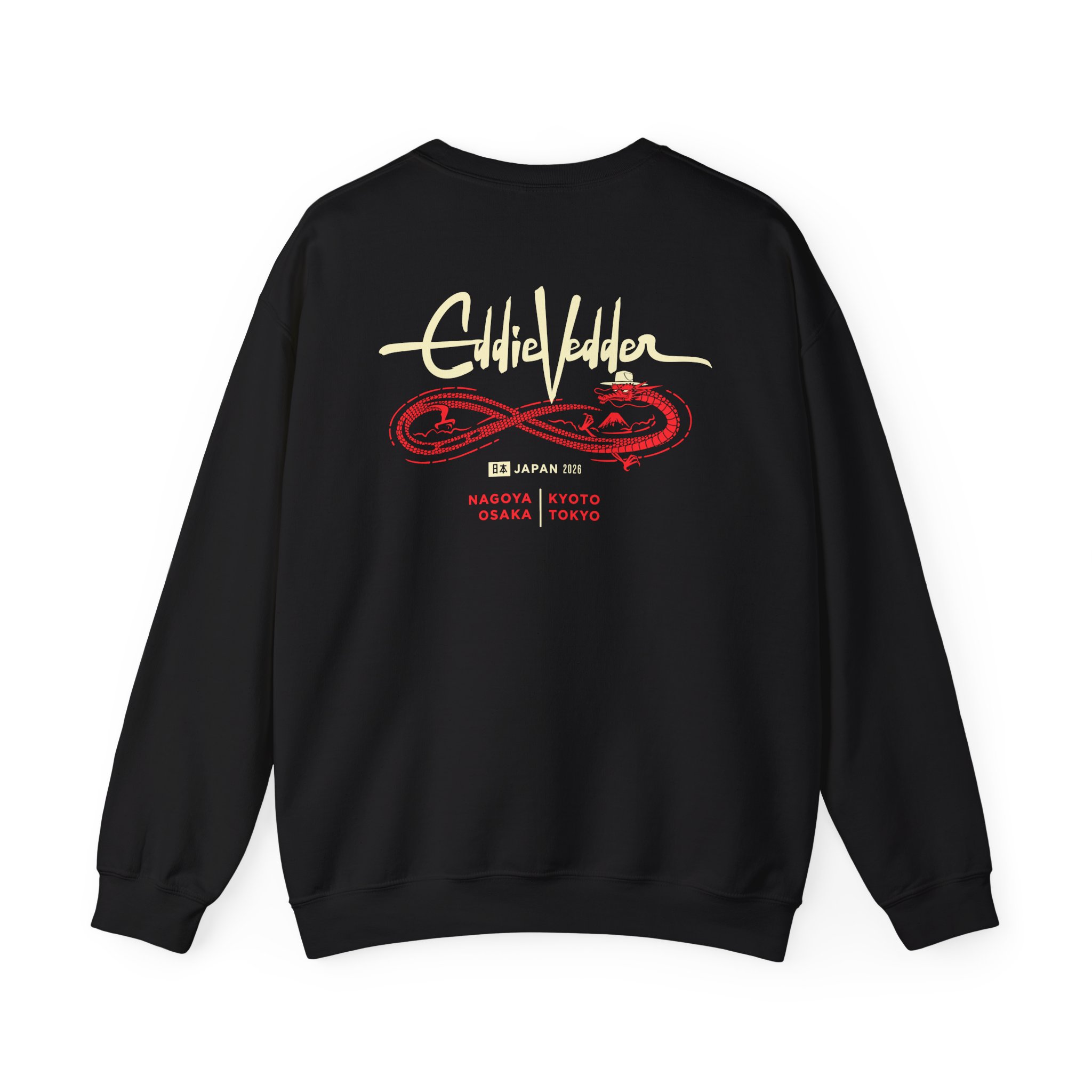 Eddie Vedder Figure 8 Dragon Unisex Heavy Blend™ Crewneck Sweatshirt - Image 2
