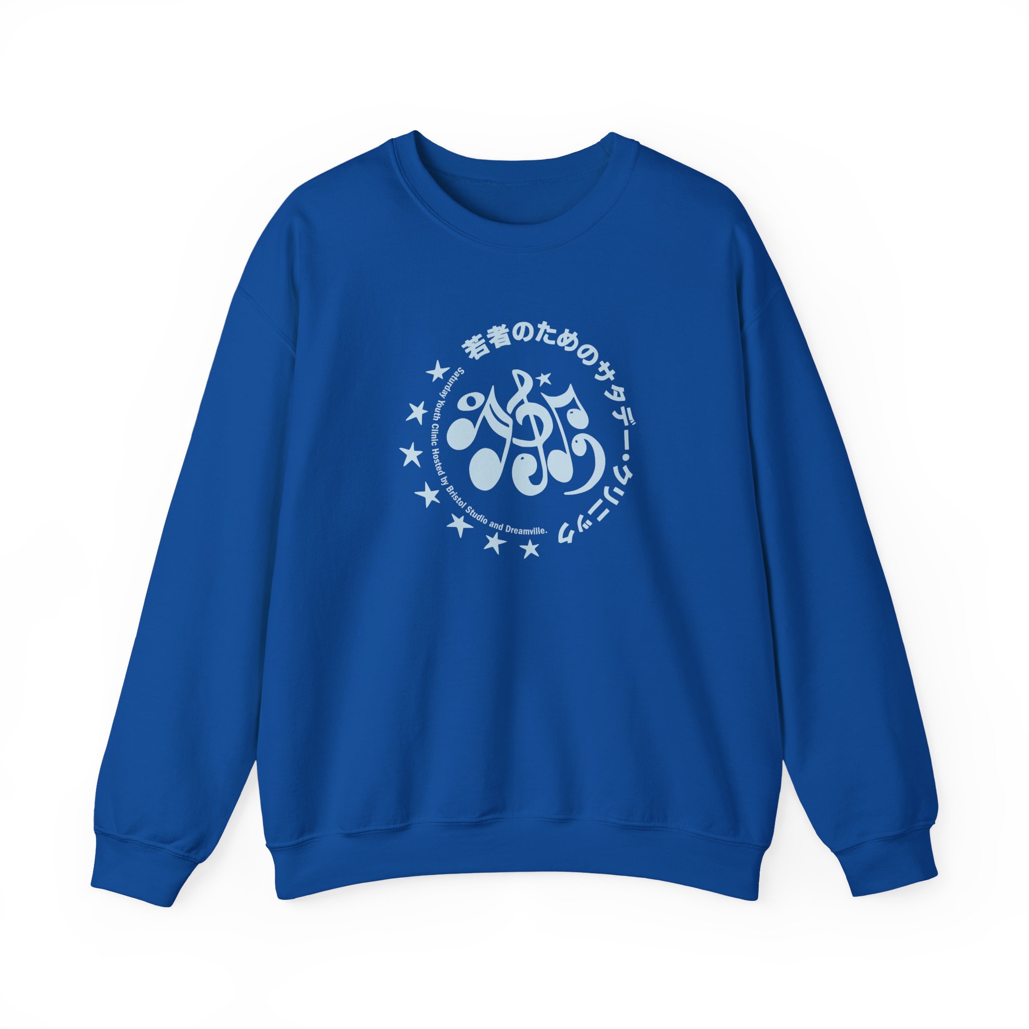 J Cole Unisex Heavy Blend™ Crewneck Sweatshirt - Image 11