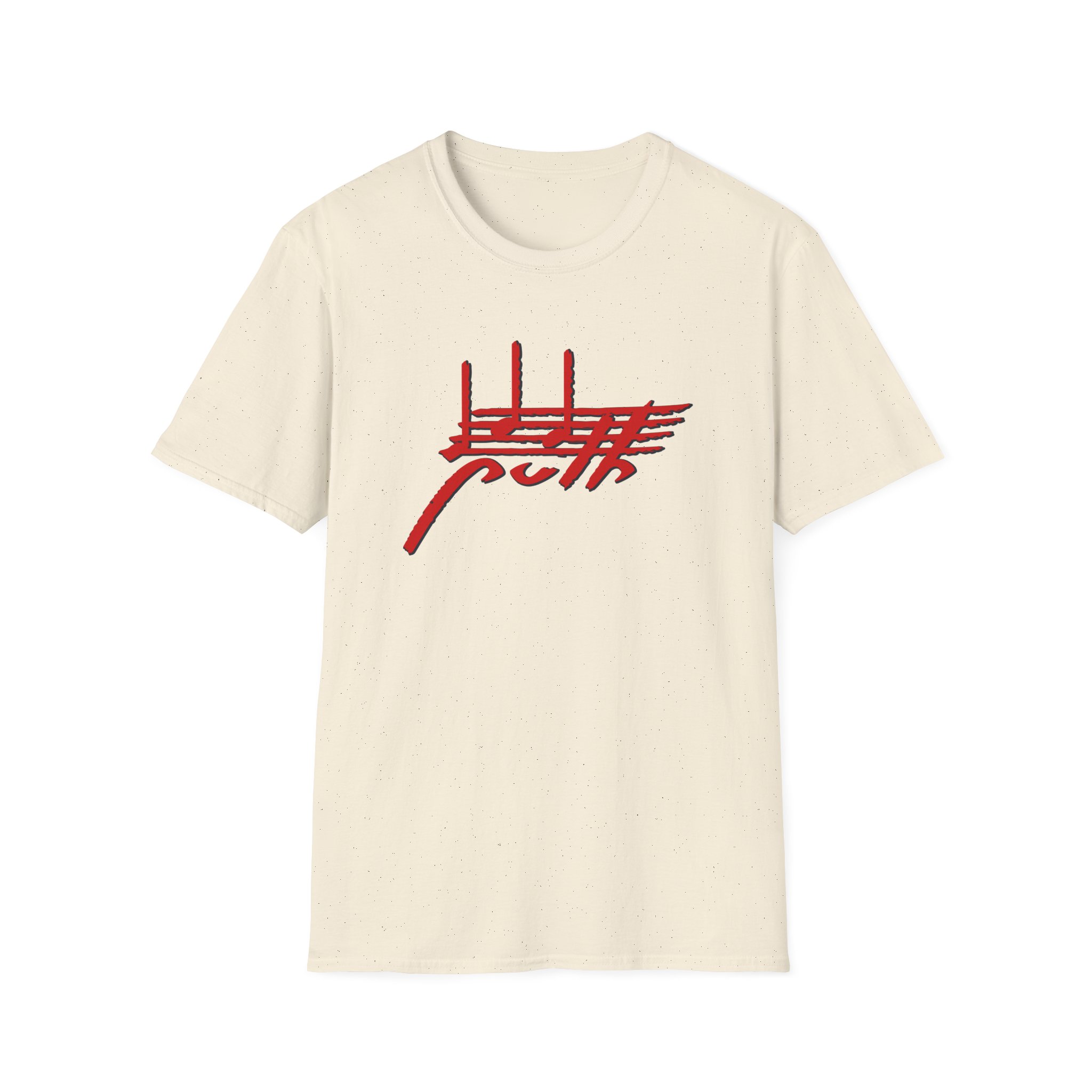 Charlie Puth Charlie Puth 2026 Tour Unisex Softstyle T-Shirt - Image 7