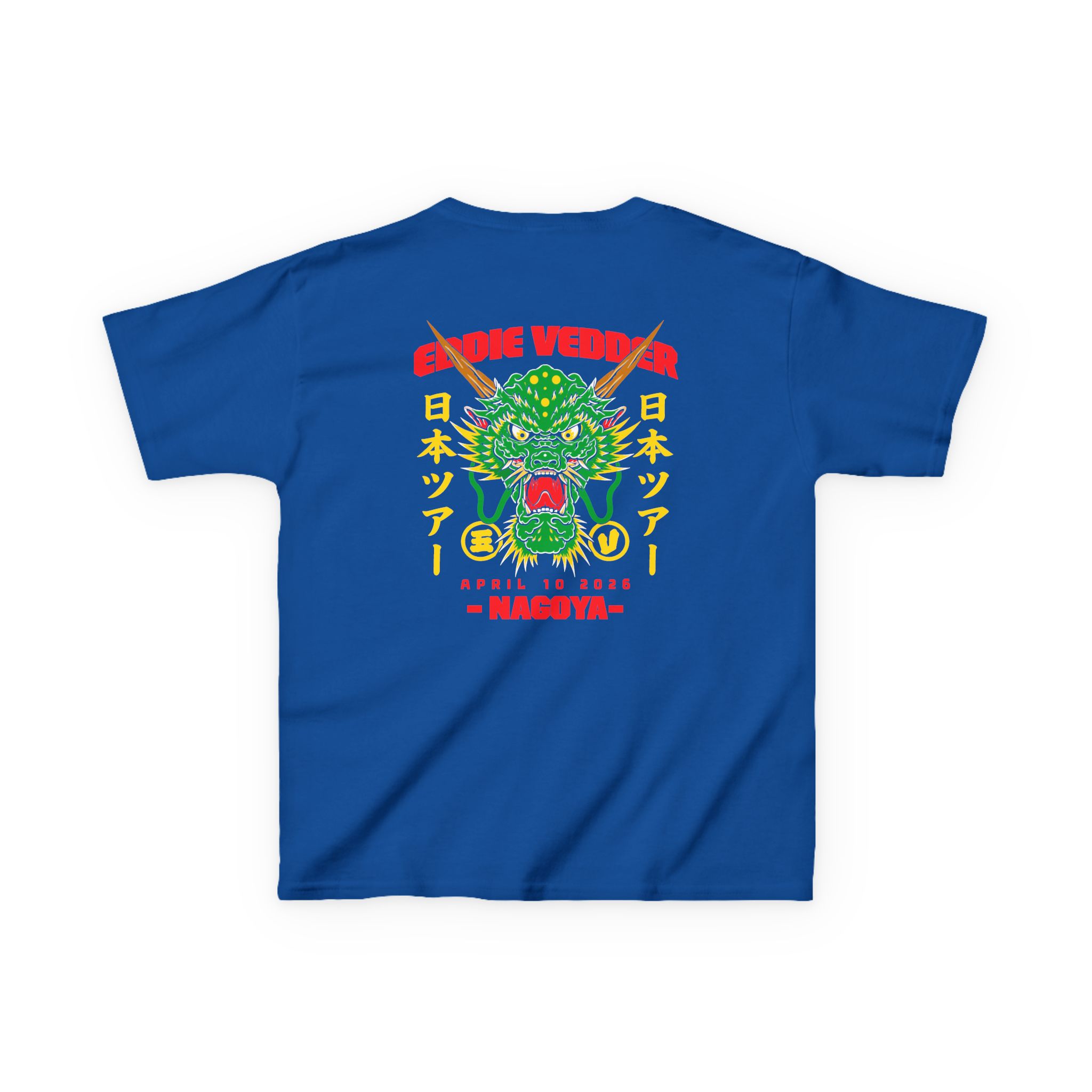 Eddie Vedder 2026 Nagoya Kids Heavy Cotton™ Tee - Image 8