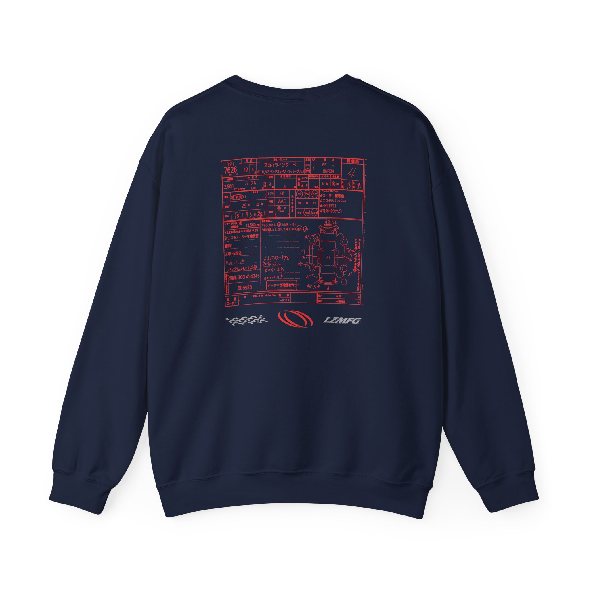 Adam LZ Auction Unisex Heavy Blend™ Crewneck Sweatshirt - Image 6