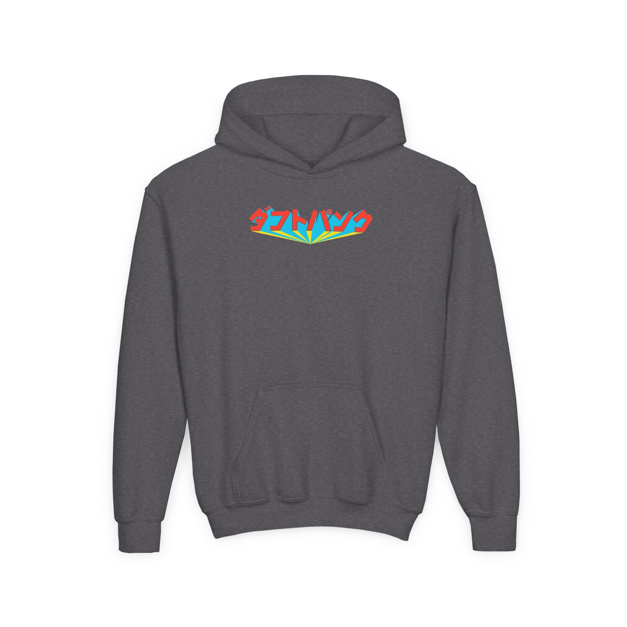 Daft Punk Youth Heavy Blend Hooded Sweatshirt - Image 9