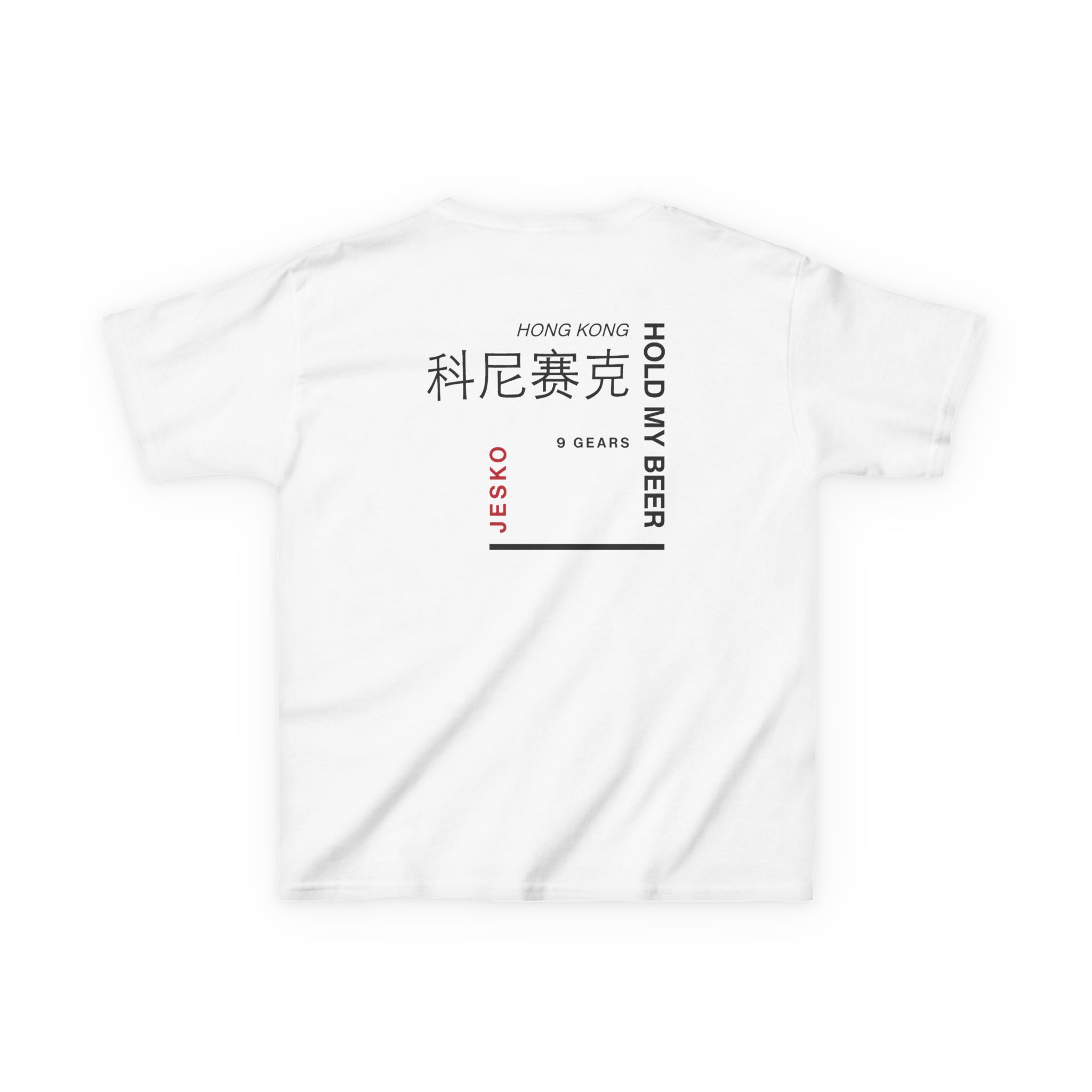 Koenigsegg Fast Food Kids Heavy Cotton™ Tee - Image 2