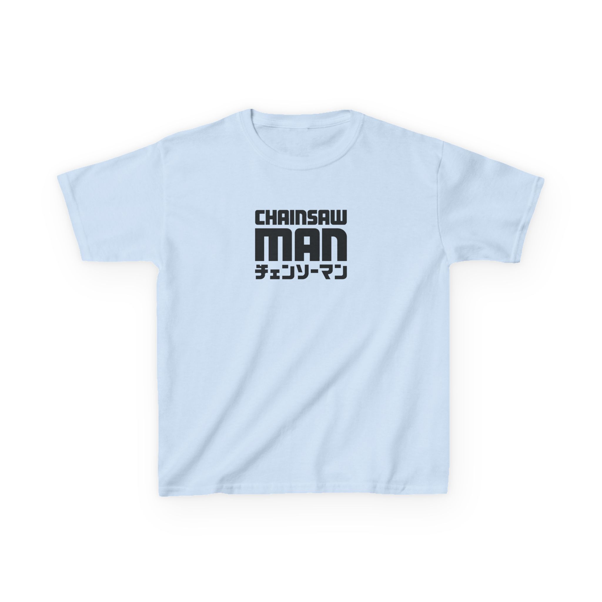 Chainsaw Man Bordeaux Smile Kids Heavy Cotton™ Tee - Image 13