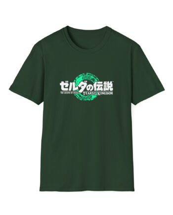 NTD Tears of the Unisex Softstyle T-Shirt