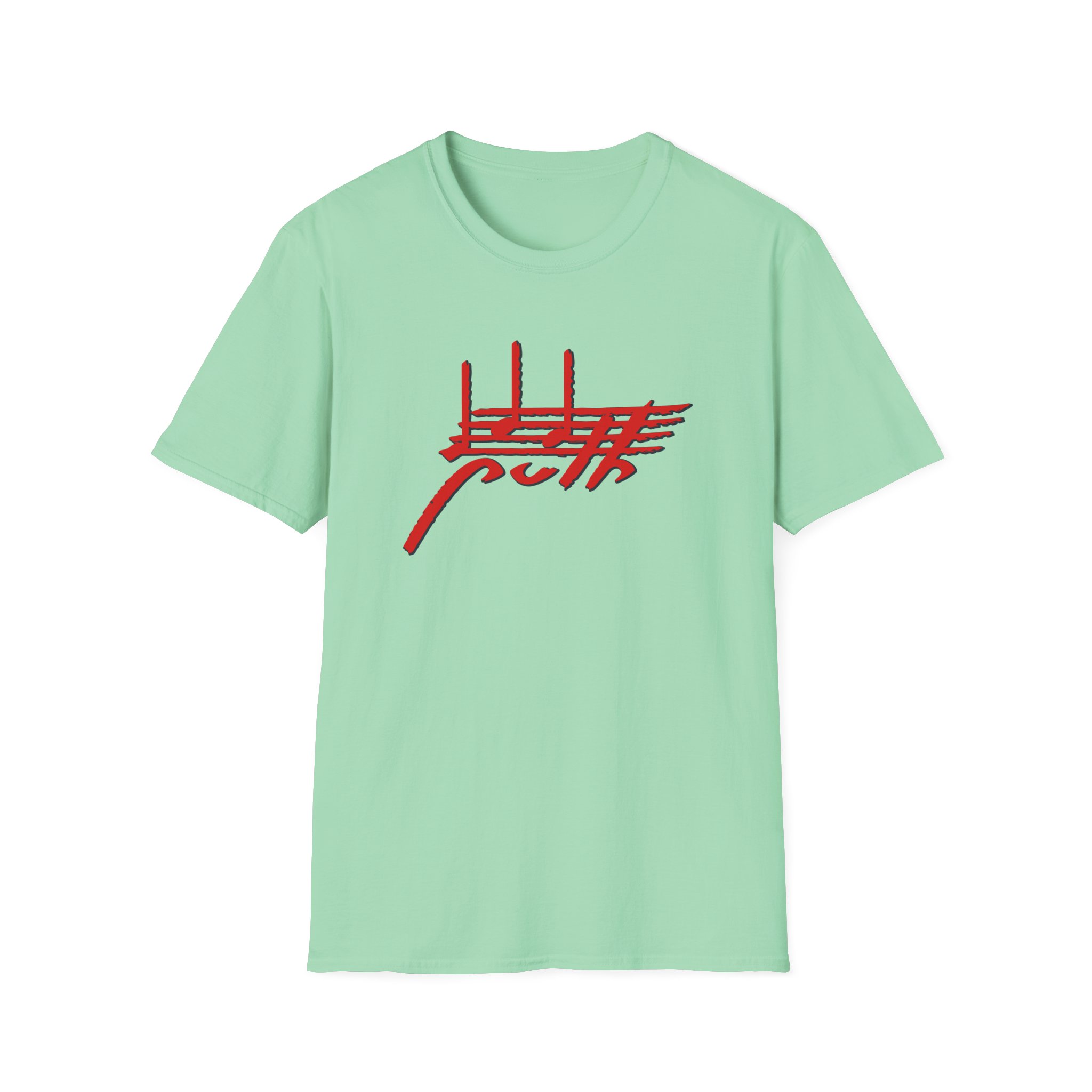 Charlie Puth Charlie Puth 2026 Tour Unisex Softstyle T-Shirt - Image 9