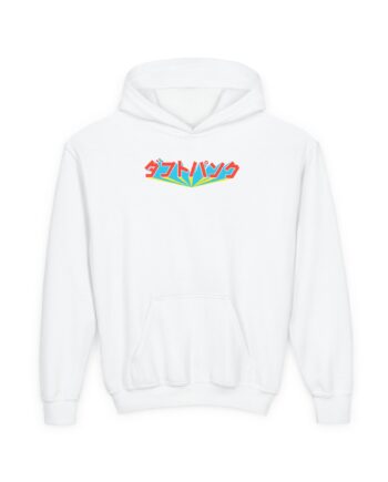 Daft Punk Youth Heavy Blend Hooded Sweatshirt