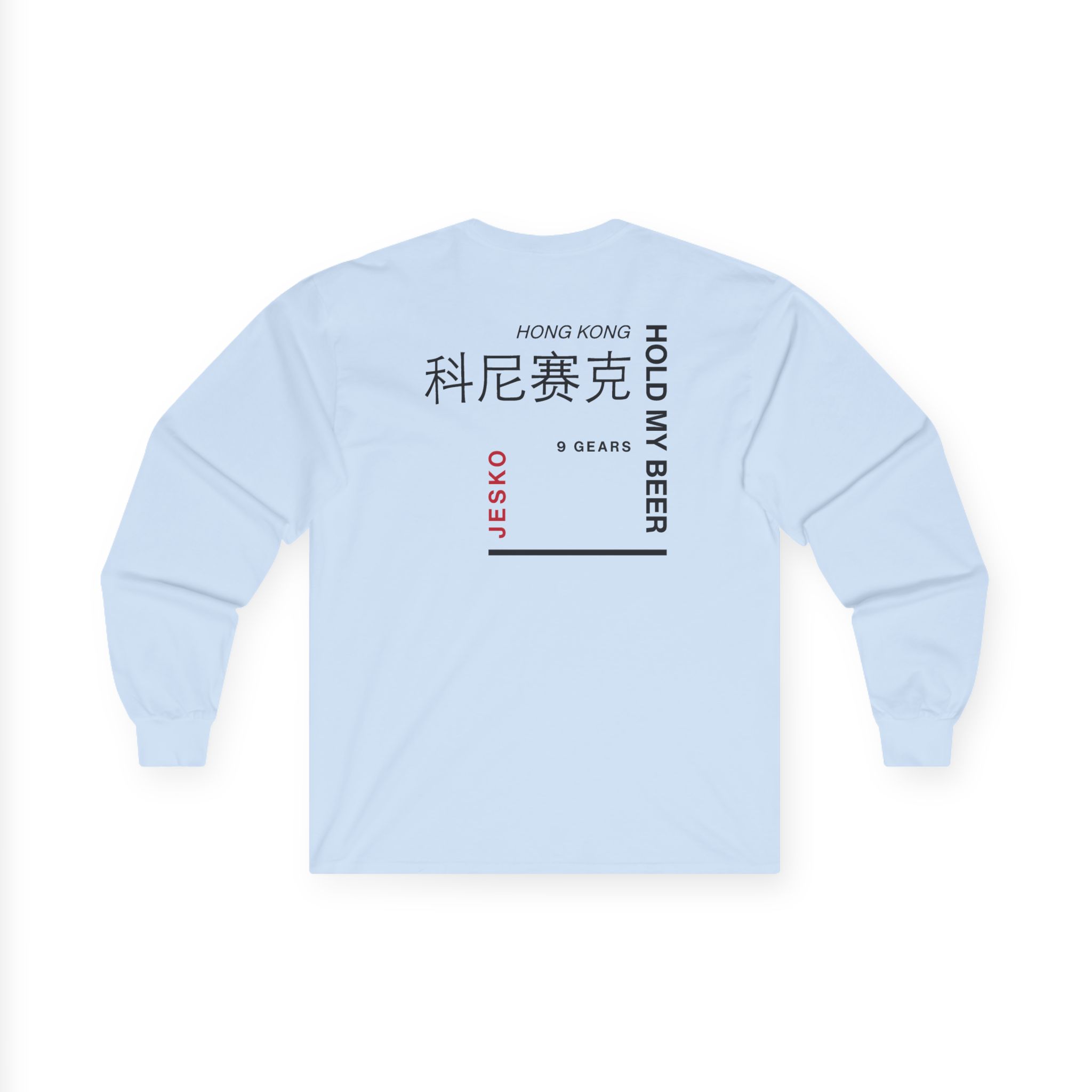 Koenigsegg Fast Food Unisex Ultra Cotton Long Sleeve Tee - Image 4
