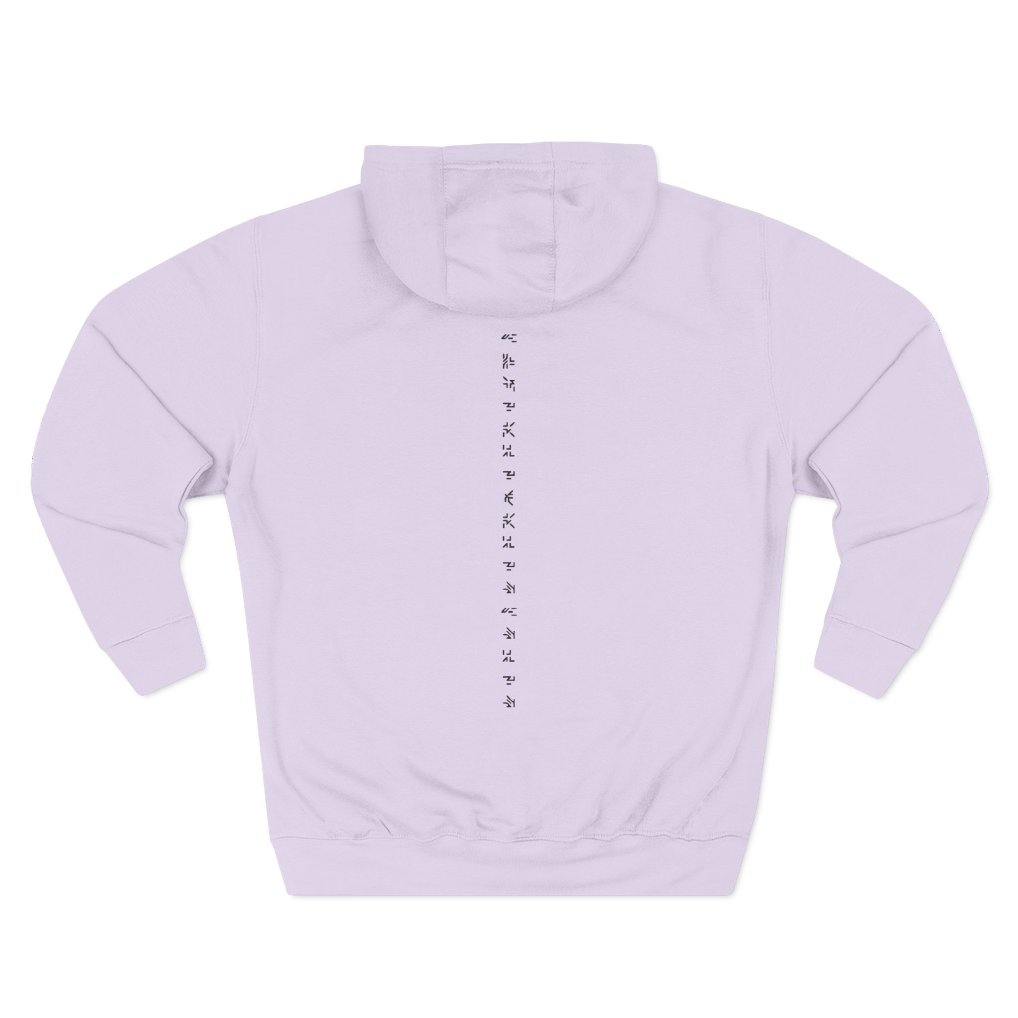 Deathpact Three-Panel Fleece Hoodie - Image 12