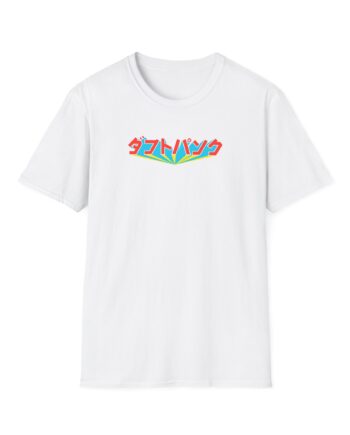 Daft Punk Unisex Softstyle T-Shirt