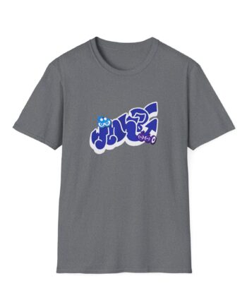 NTD Present Unisex Softstyle T-Shirt