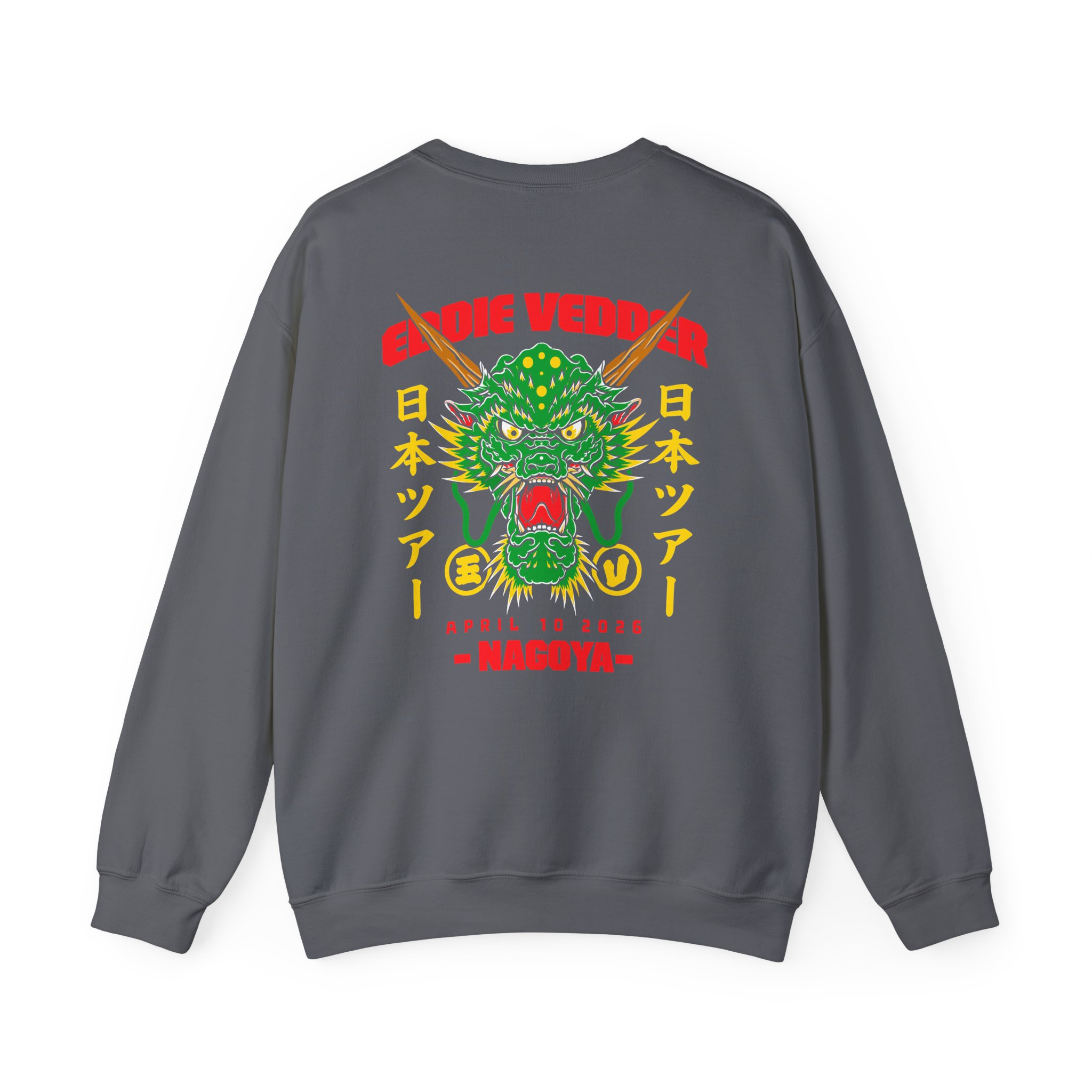 Eddie Vedder 2026 Nagoya Unisex Heavy Blend™ Crewneck Sweatshirt - Image 10