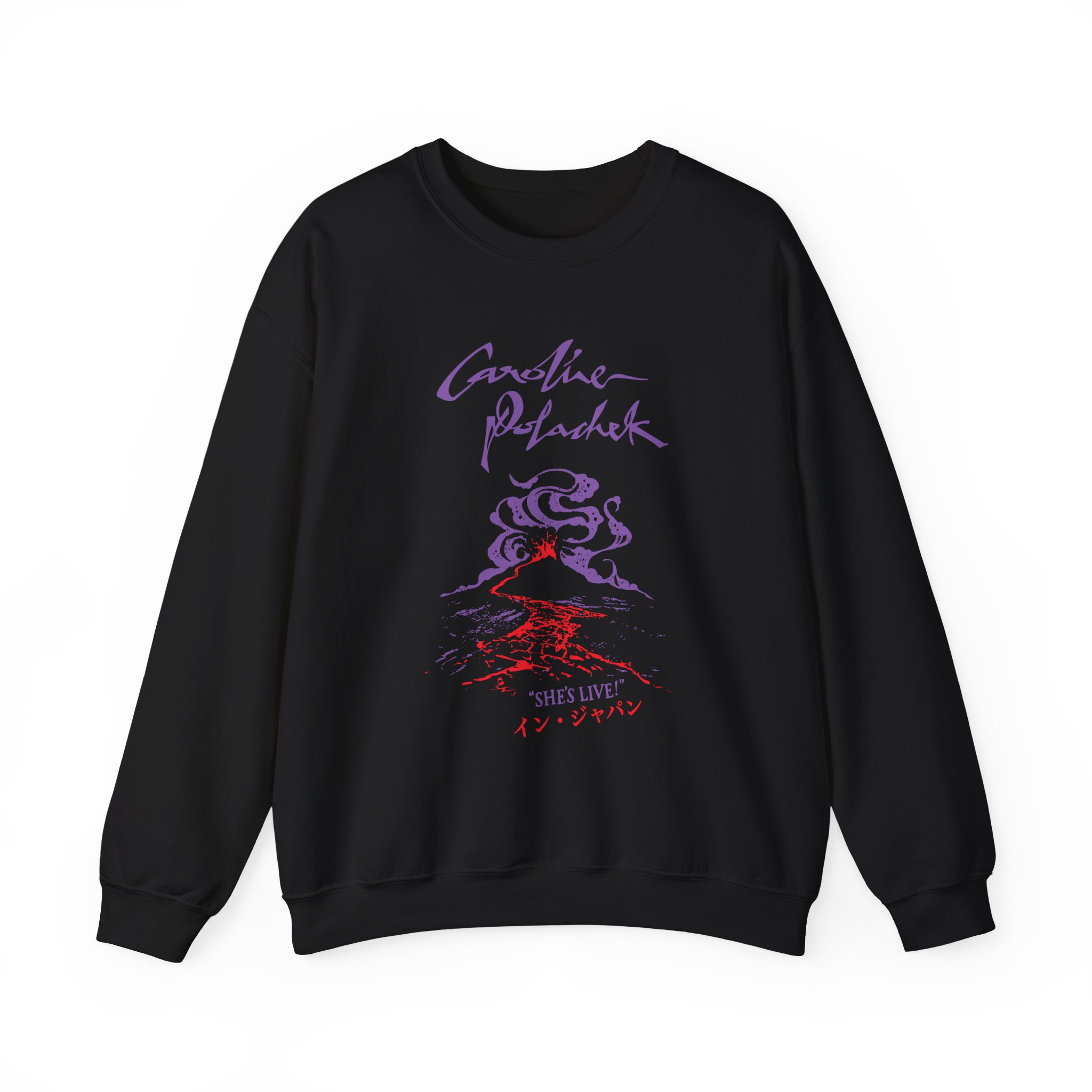 Caroline Polachek Japan Tour Unisex Heavy Blend™ Crewneck Sweatshirt
