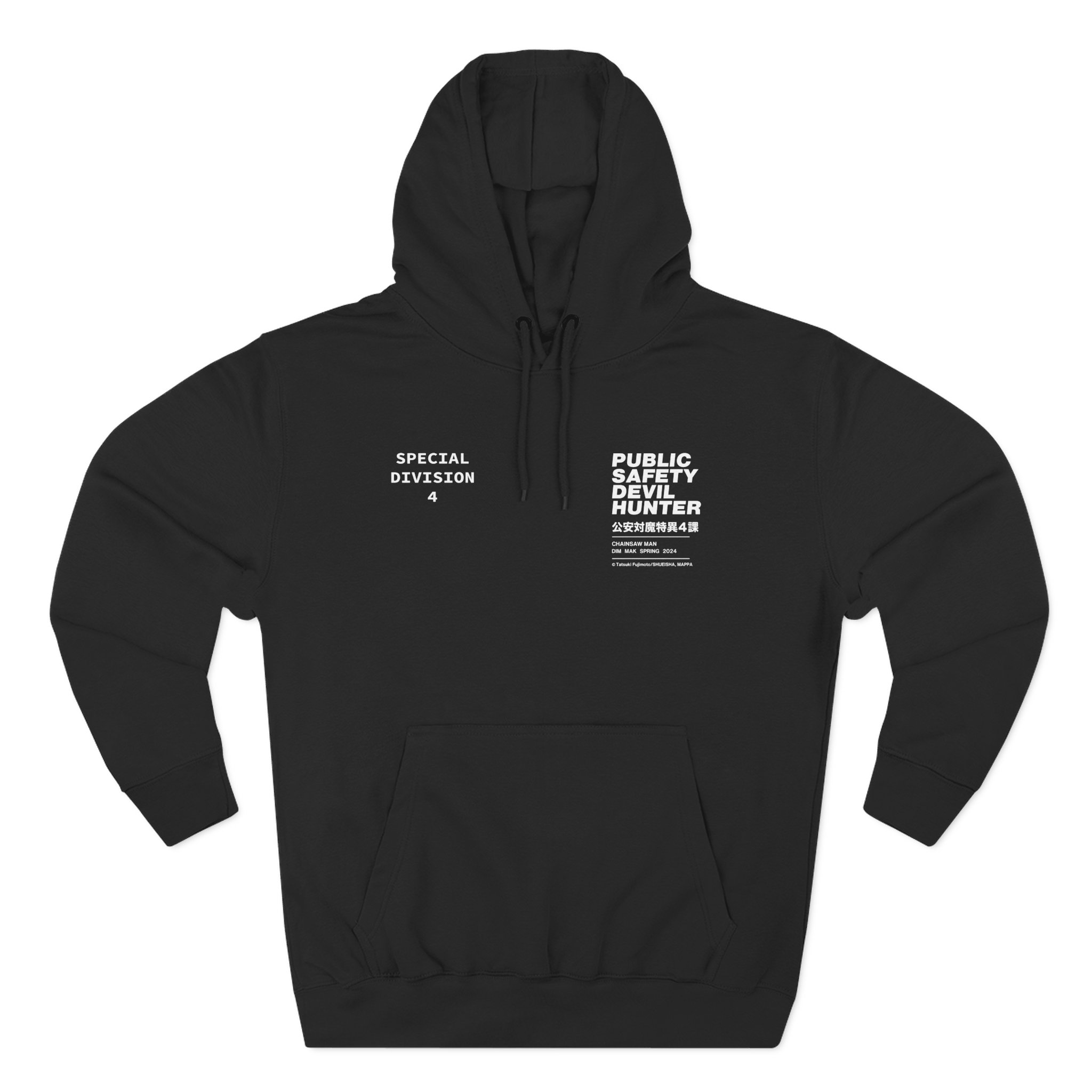 Chainsaw Man X Dim Mak Public Safety Three-Panel Fleece Hoodie