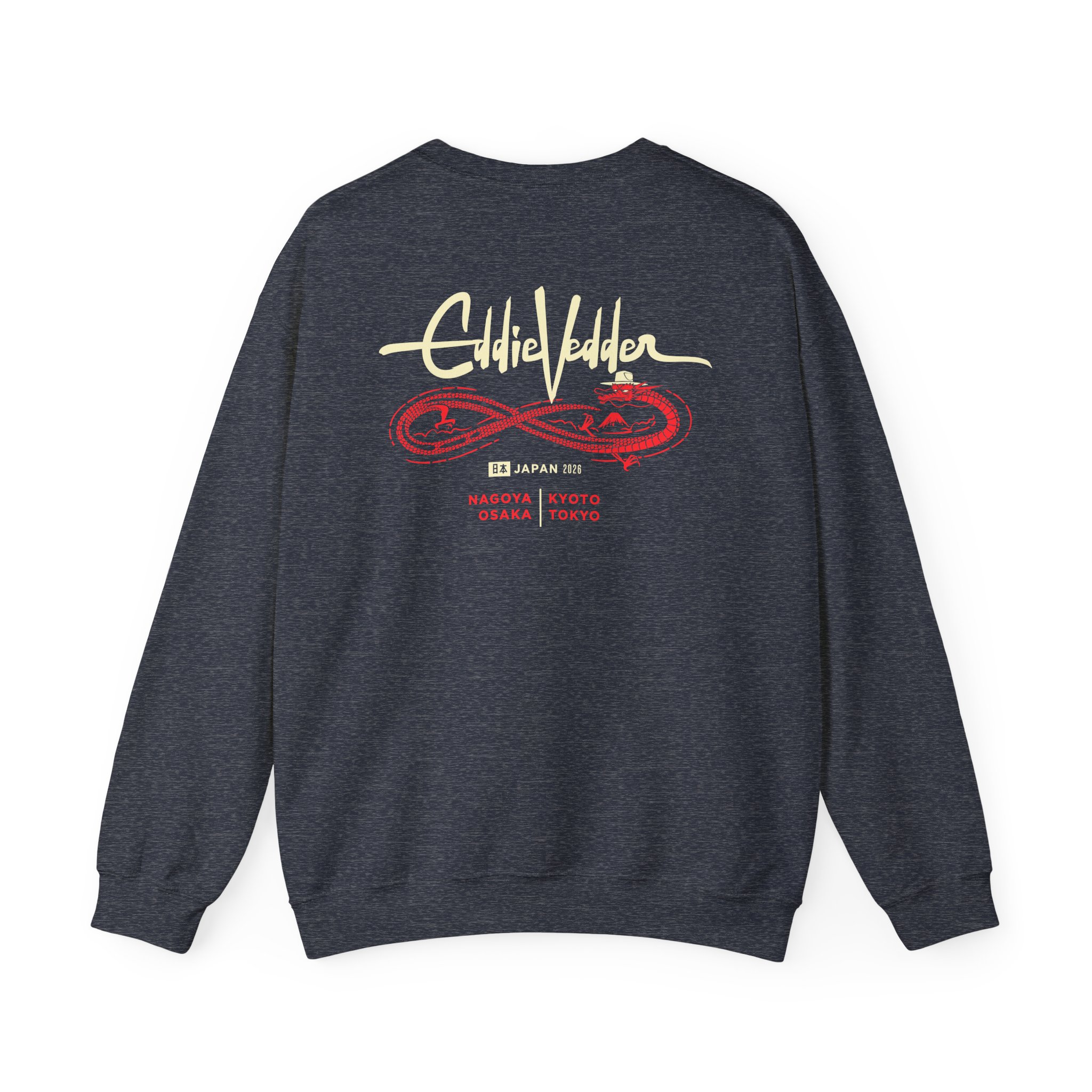 Eddie Vedder Figure 8 Dragon Unisex Heavy Blend™ Crewneck Sweatshirt - Image 8