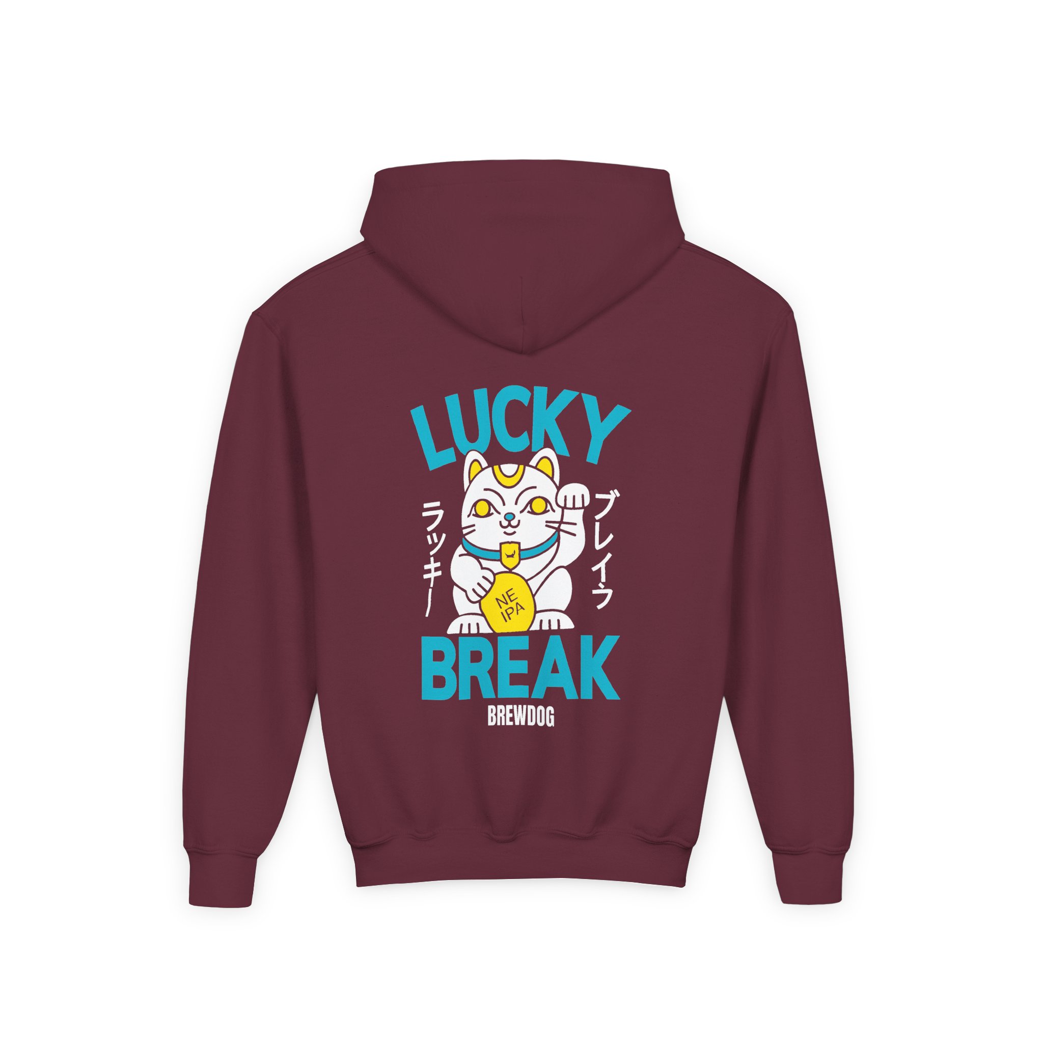 Brewdog Lucky Break Youth Heavy Blend Hooded Sweatshirt - Image 4