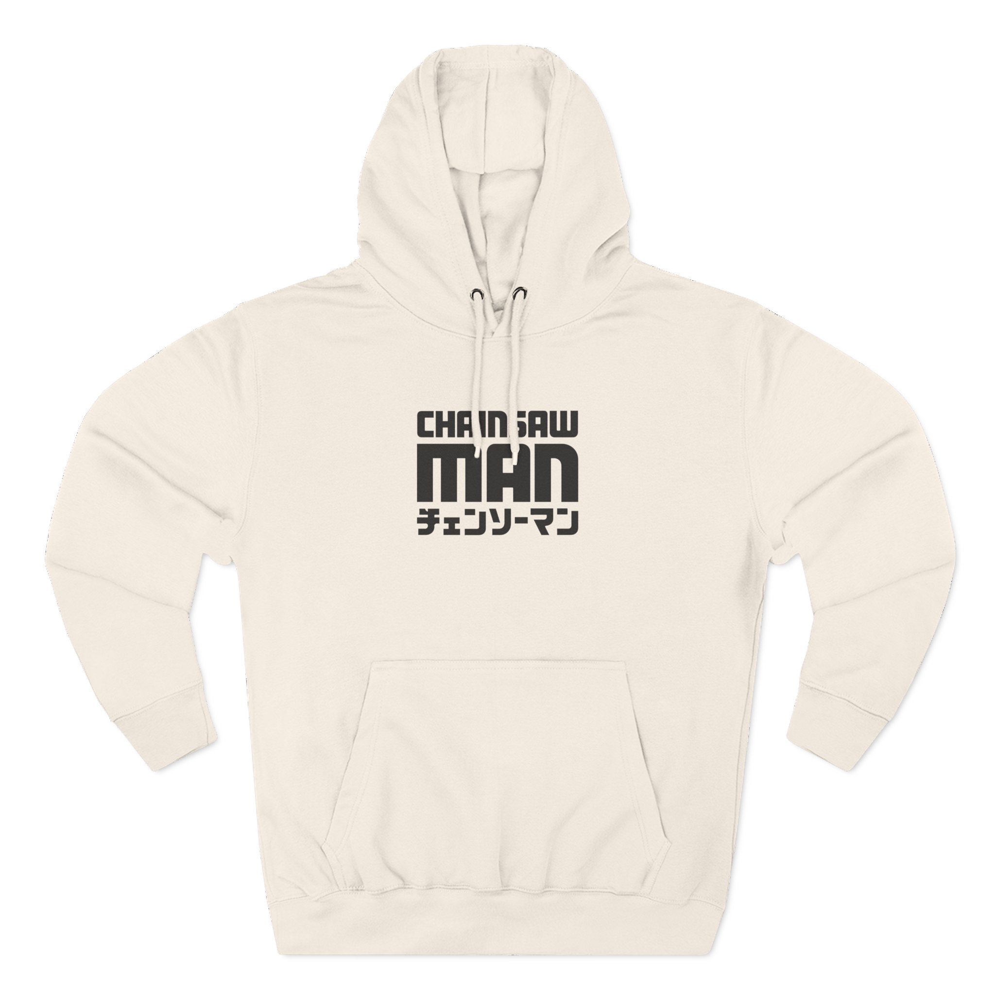 Chainsaw Man Bordeaux Smile Three-Panel Fleece Hoodie - Image 7